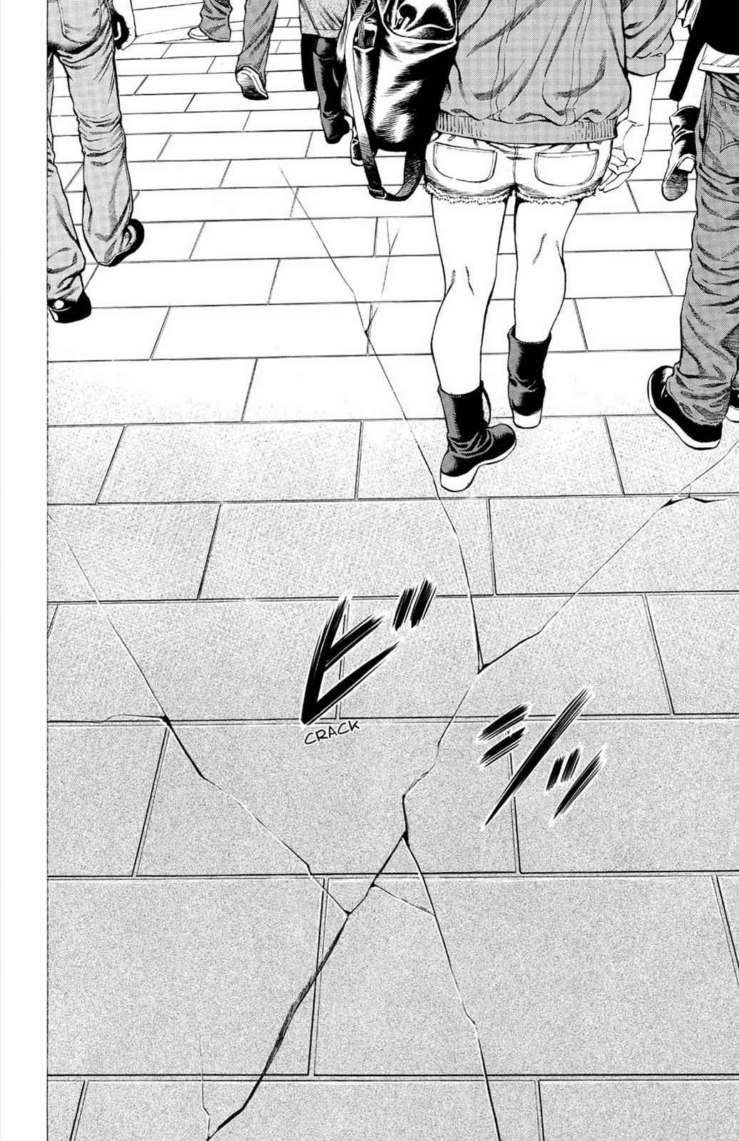 Hakaijuu Chap 6 - Next Chap 7