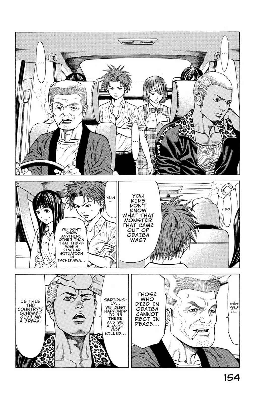 Hakaijuu Chap 6 - Next Chap 7
