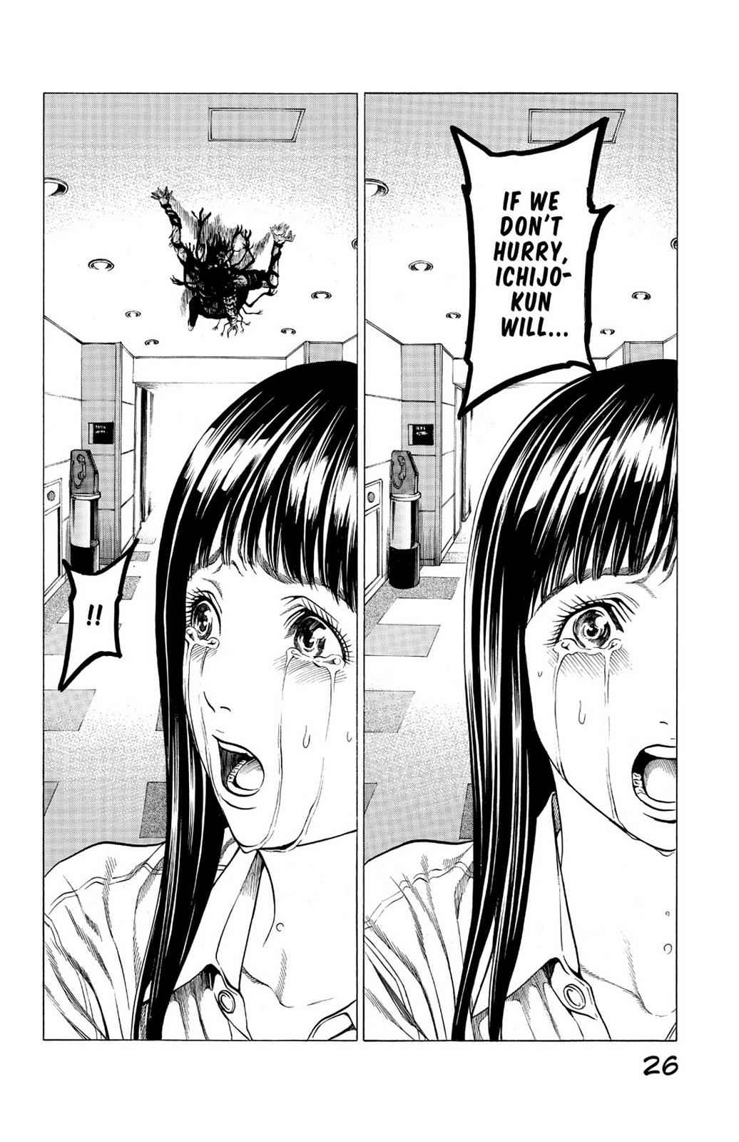 Hakaijuu Chap 6 - Next Chap 7