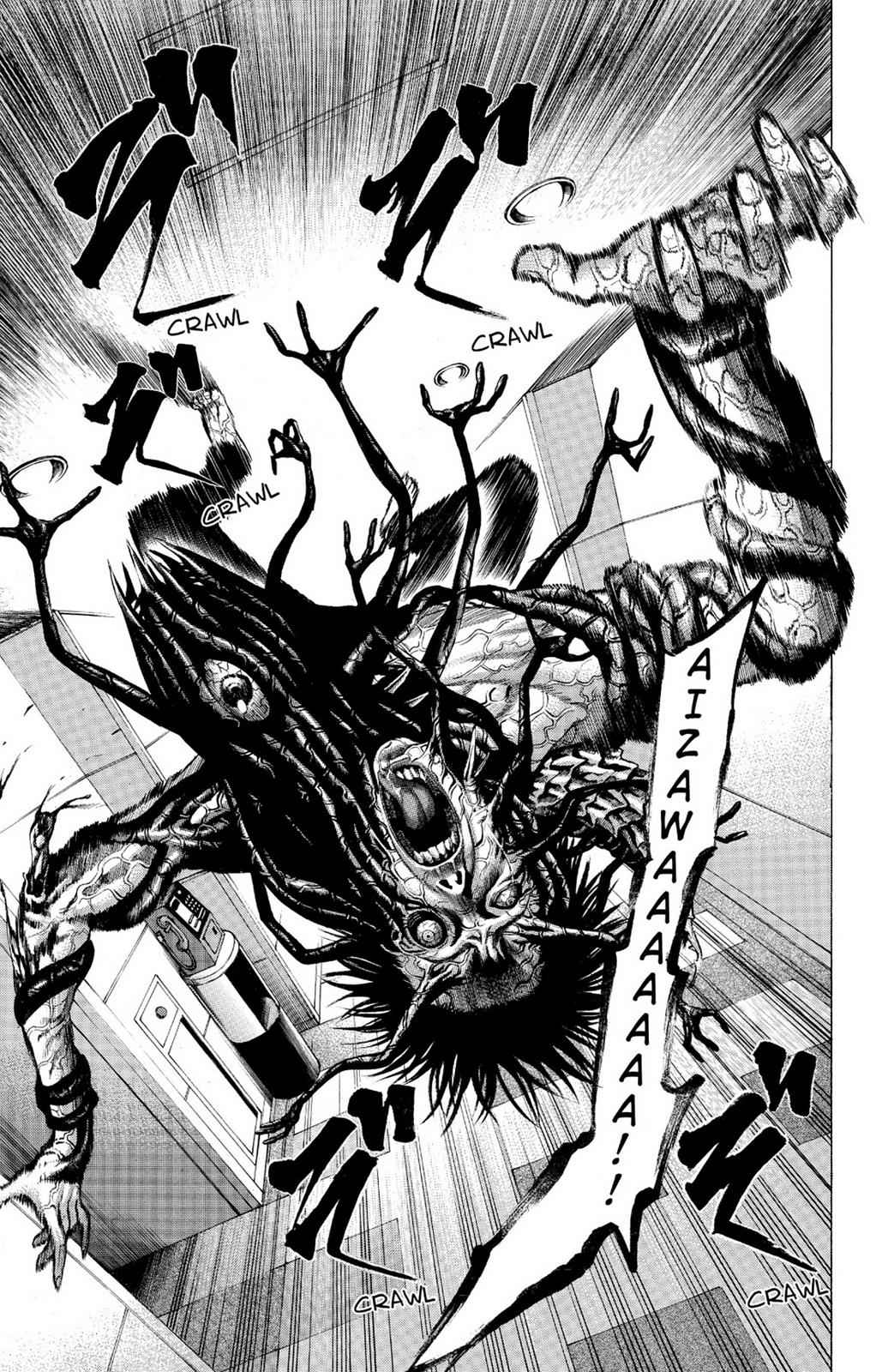 Hakaijuu Chap 6 - Next Chap 7