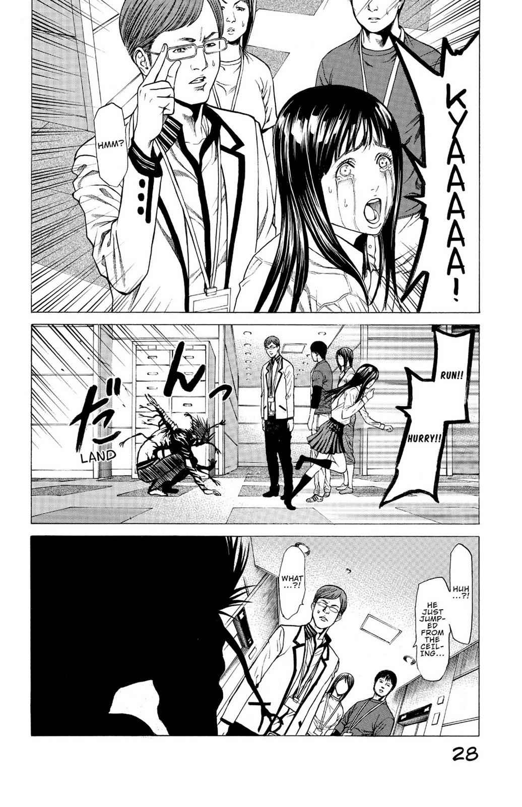 Hakaijuu Chap 6 - Next Chap 7