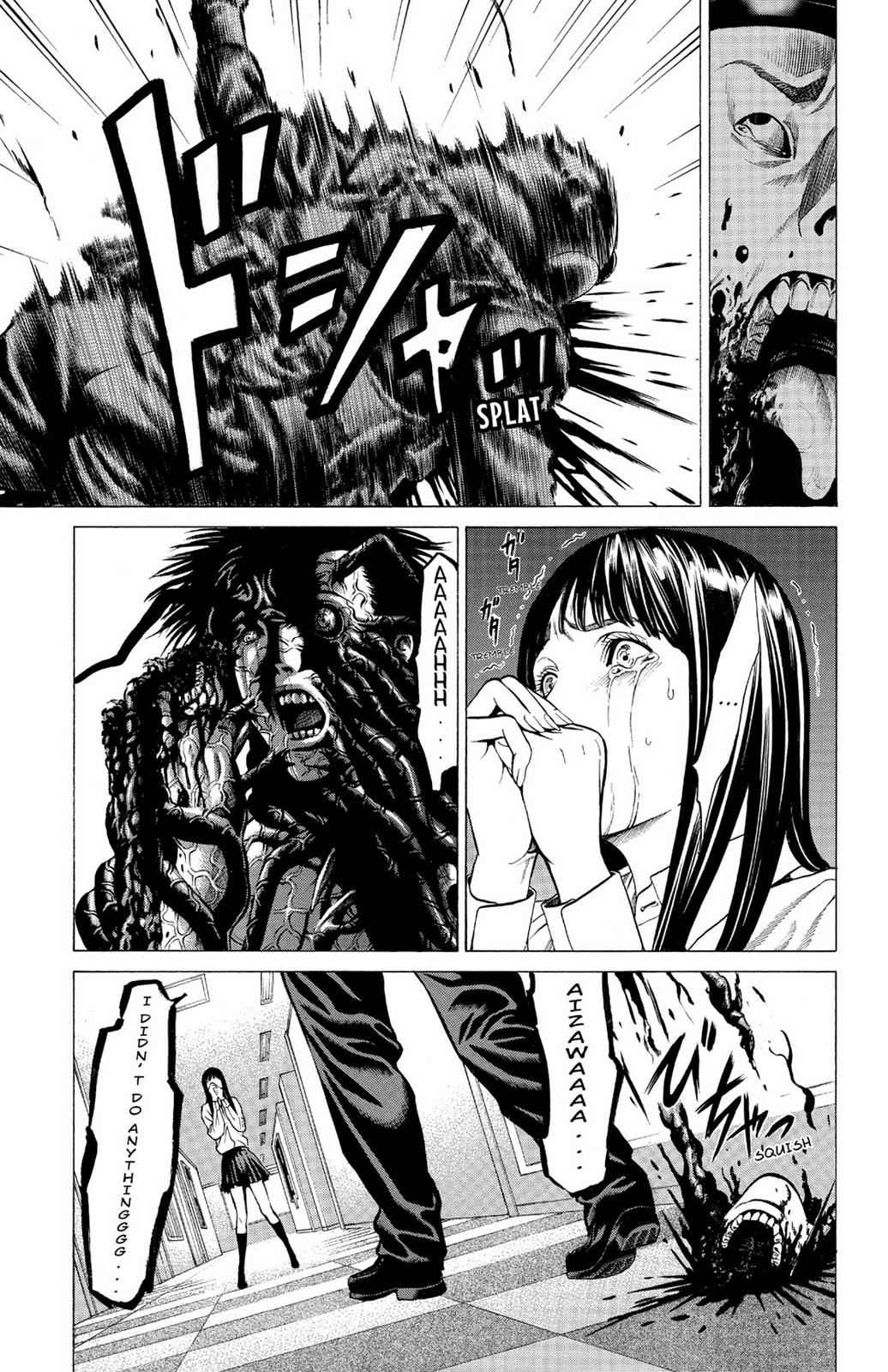 Hakaijuu Chap 6 - Next Chap 7