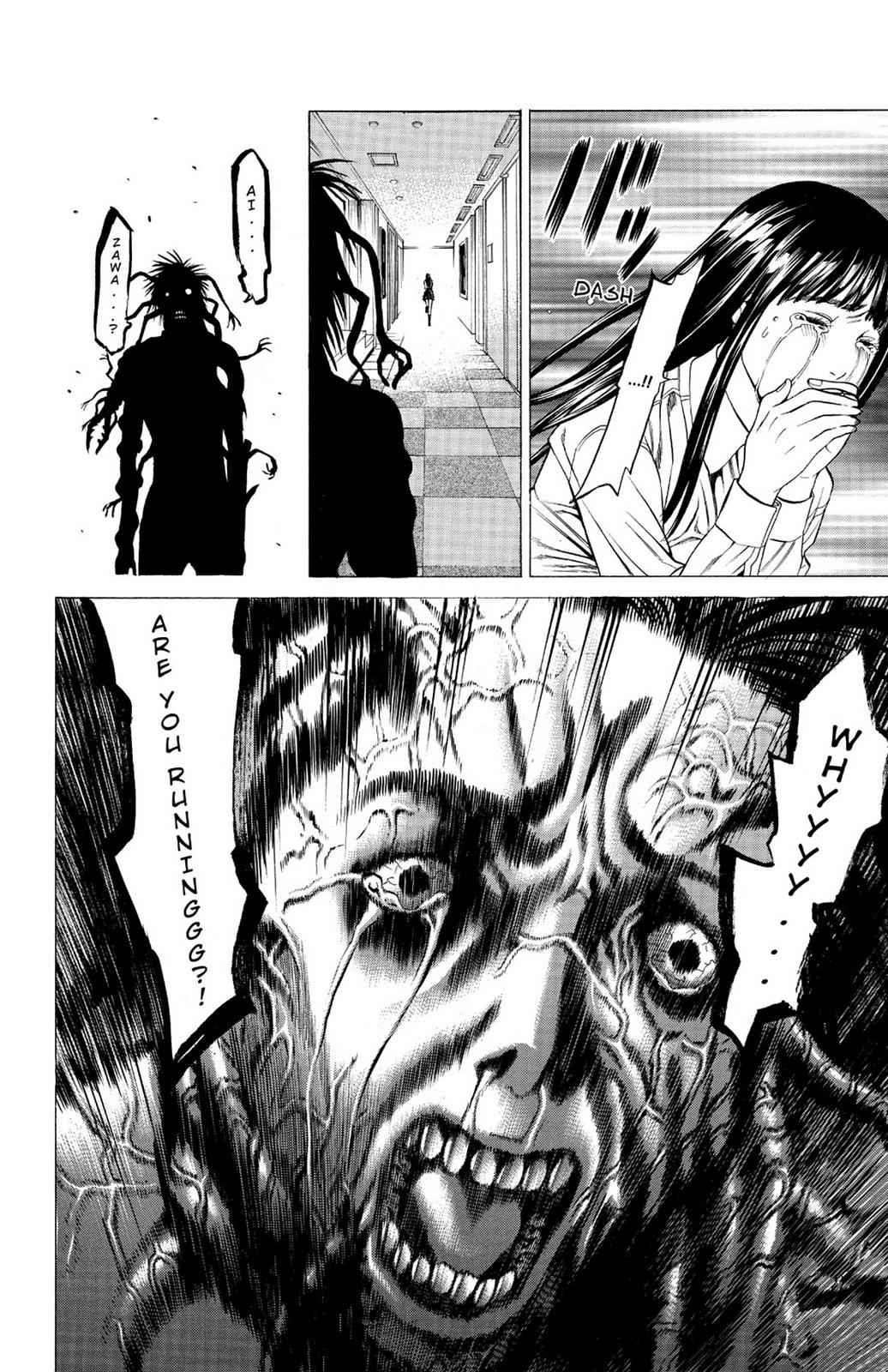 Hakaijuu Chap 6 - Next Chap 7