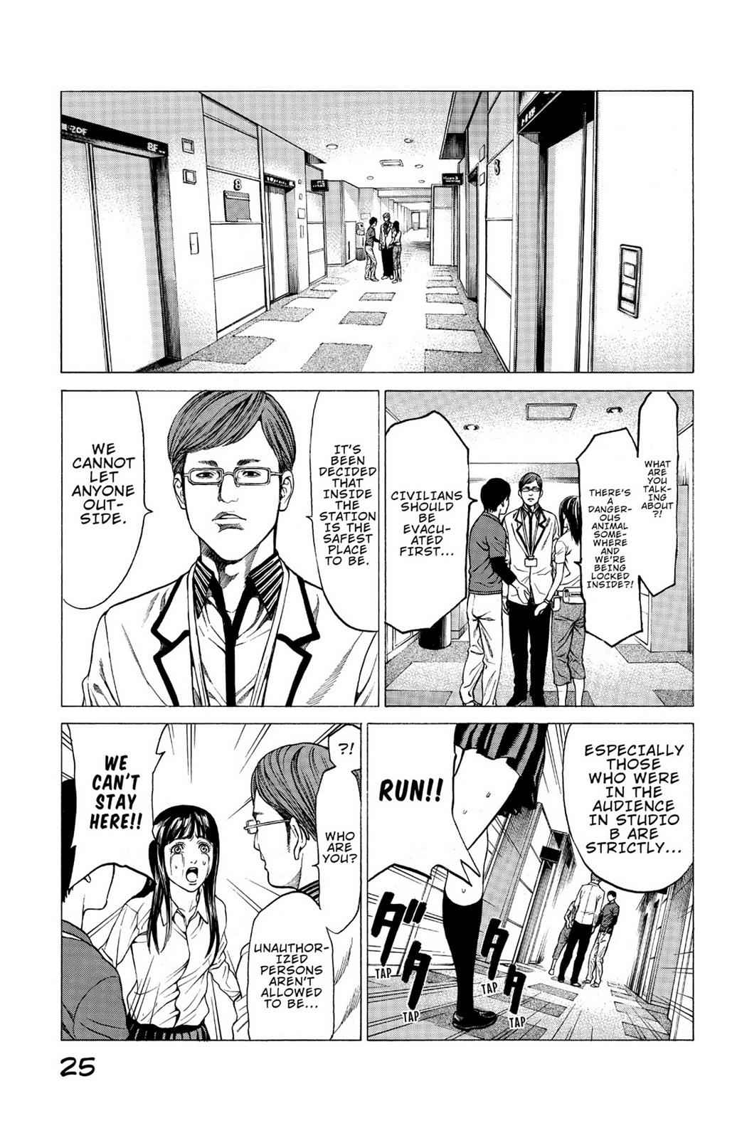 Hakaijuu Chap 6 - Next Chap 7