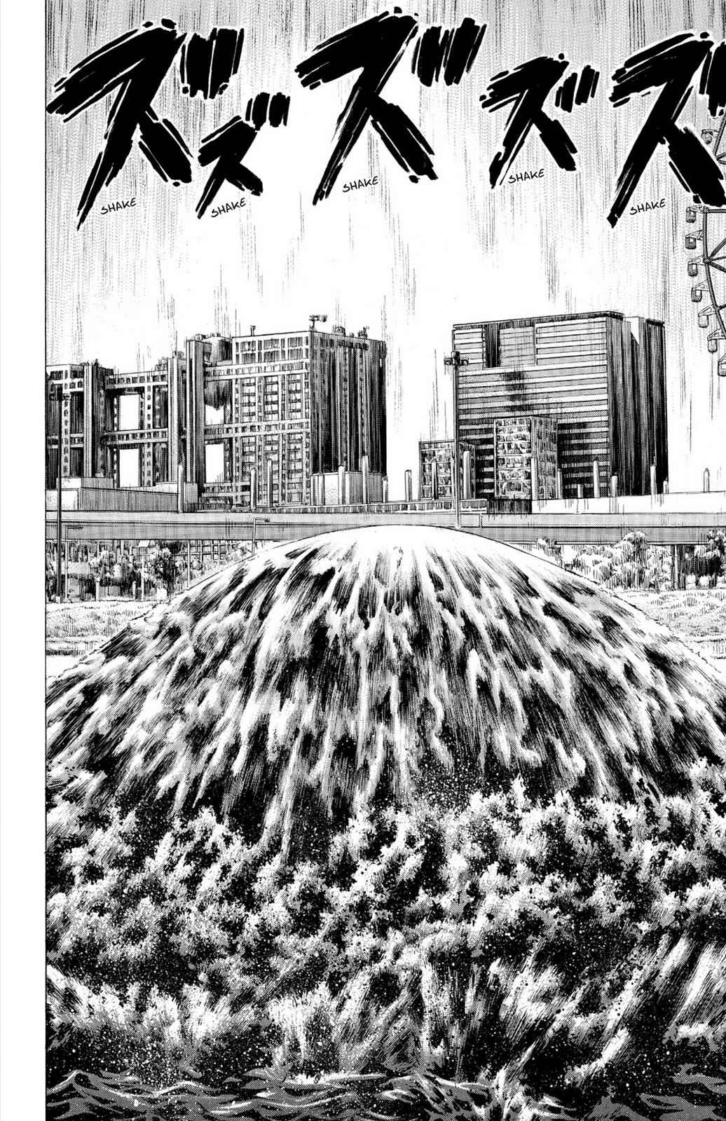 Hakaijuu Chap 6 - Next Chap 7