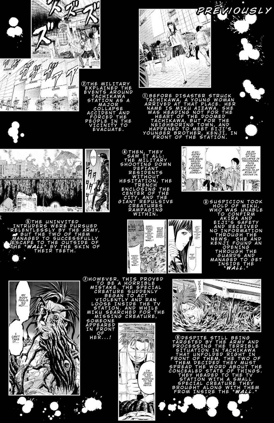 Hakaijuu Chap 6 - Next Chap 7