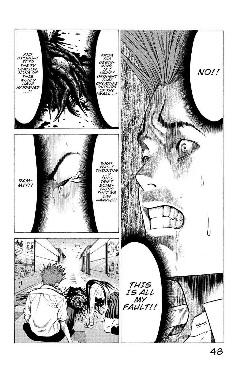 Hakaijuu Chap 6 - Next Chap 7