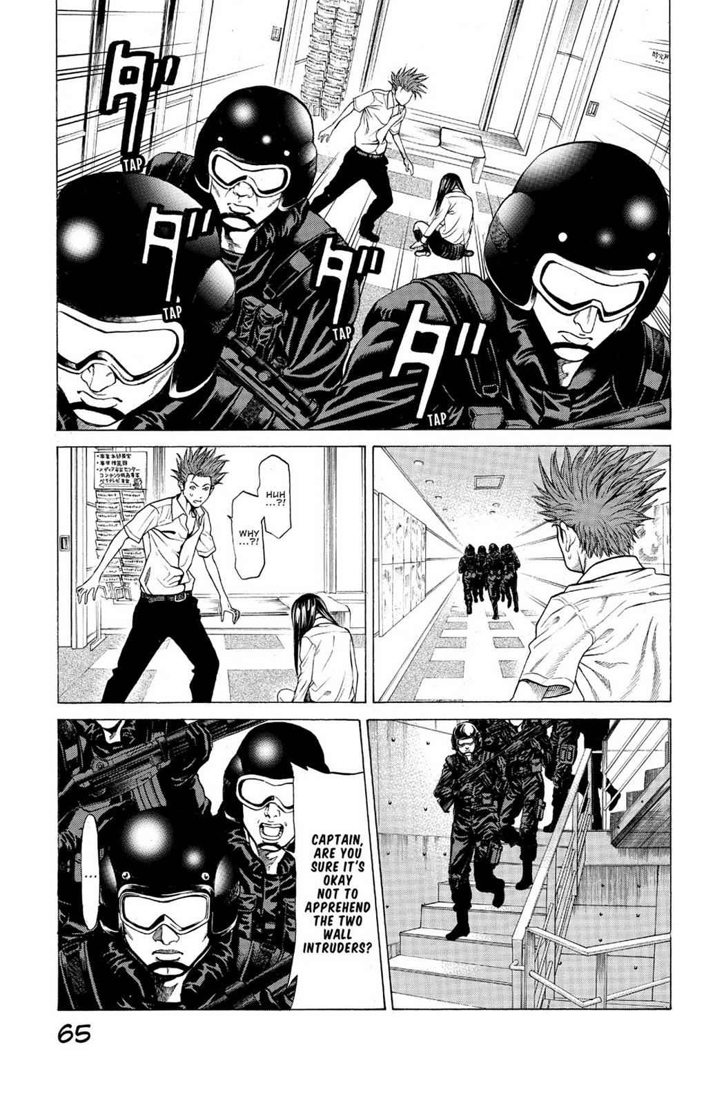 Hakaijuu Chap 6 - Next Chap 7