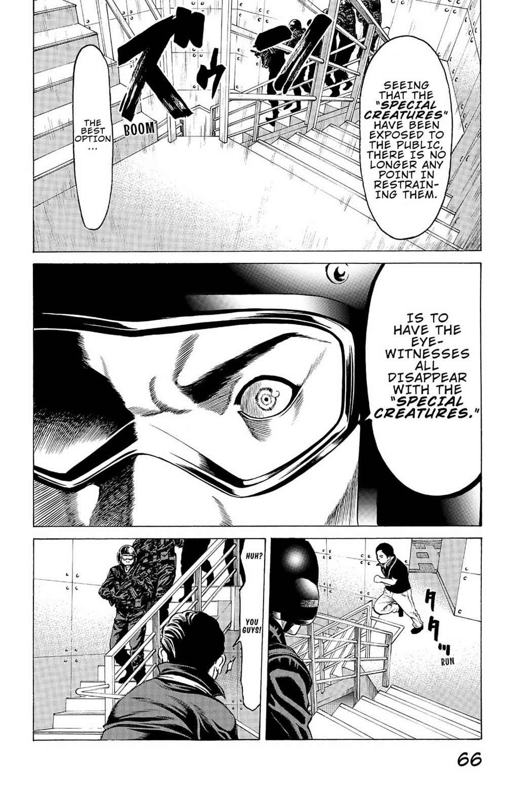 Hakaijuu Chap 6 - Next Chap 7
