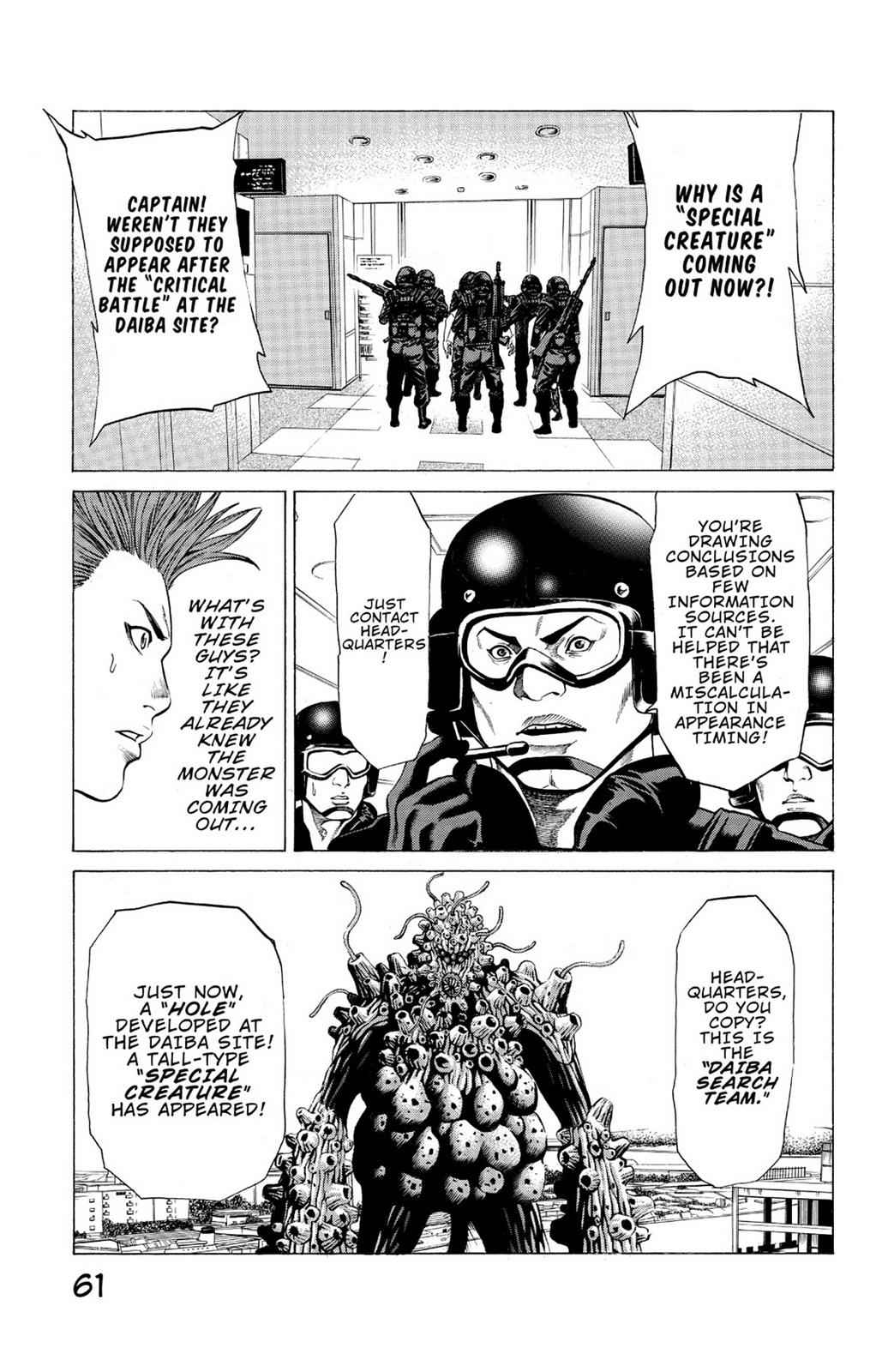 Hakaijuu Chap 6 - Next Chap 7