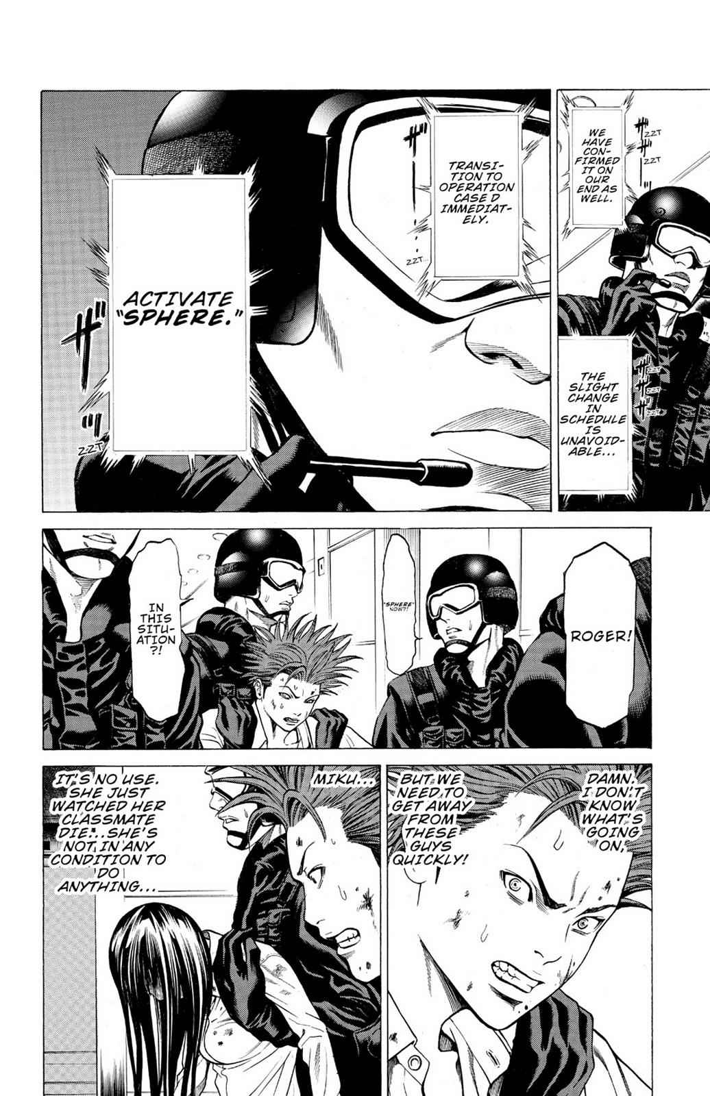 Hakaijuu Chap 6 - Next Chap 7