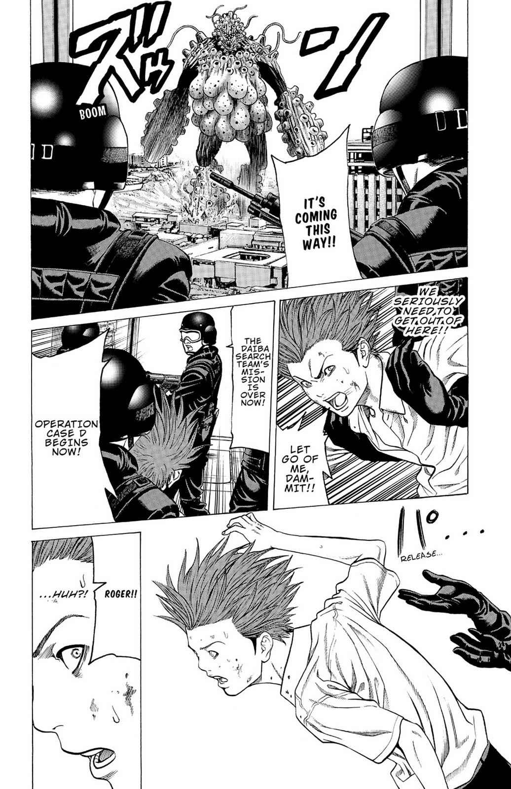Hakaijuu Chap 6 - Next Chap 7
