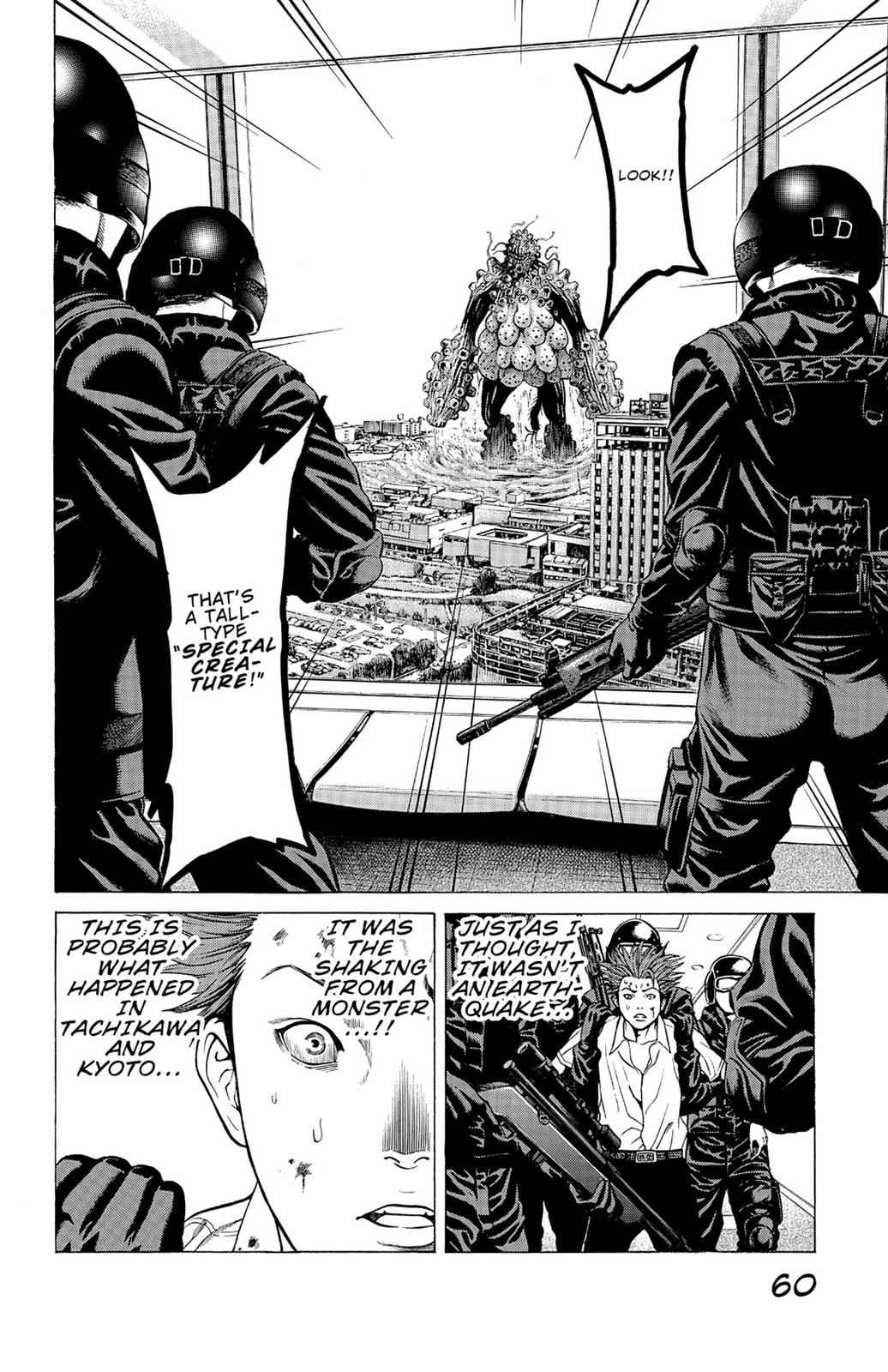 Hakaijuu Chap 6 - Next Chap 7