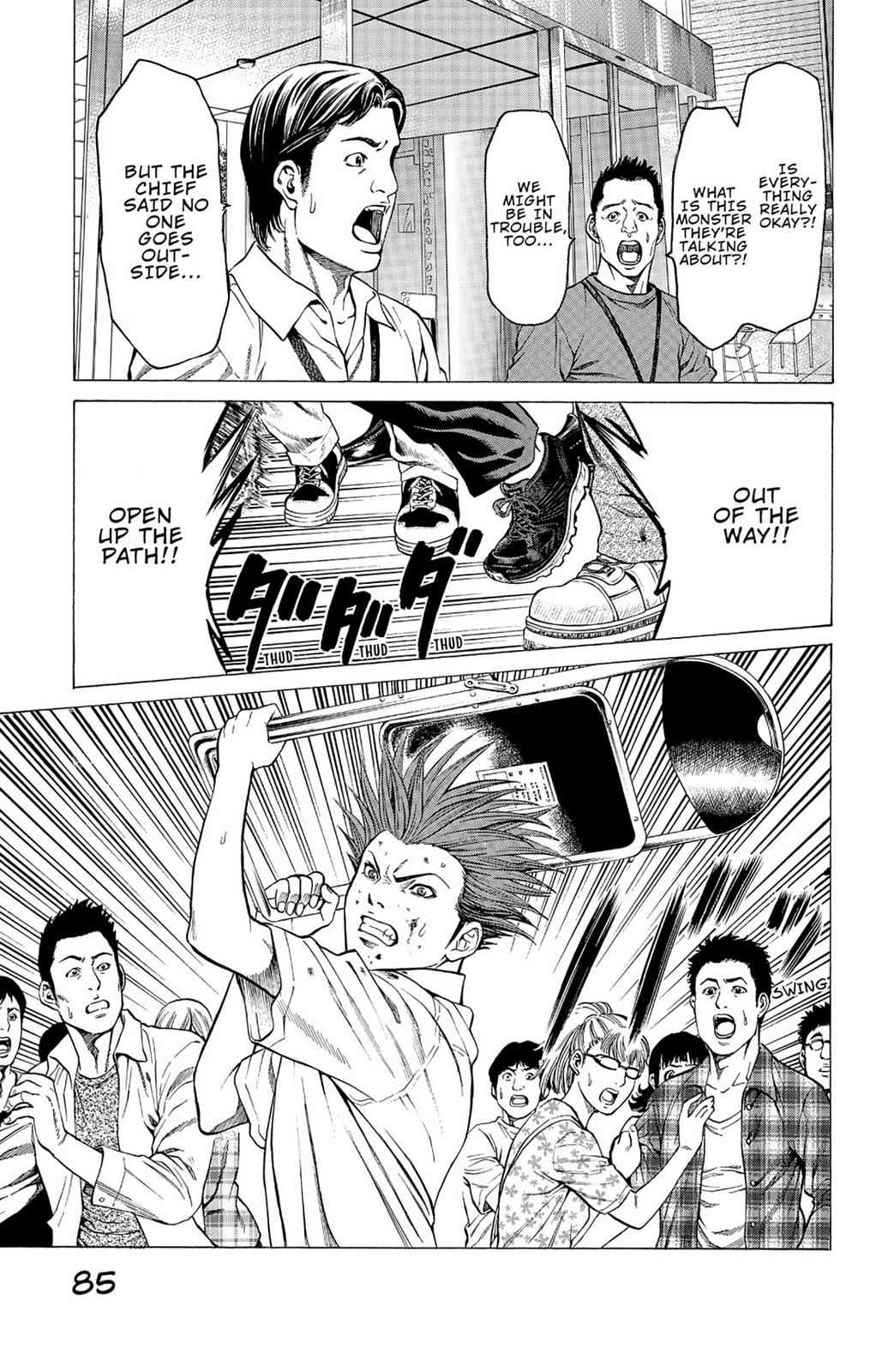 Hakaijuu Chap 6 - Next Chap 7