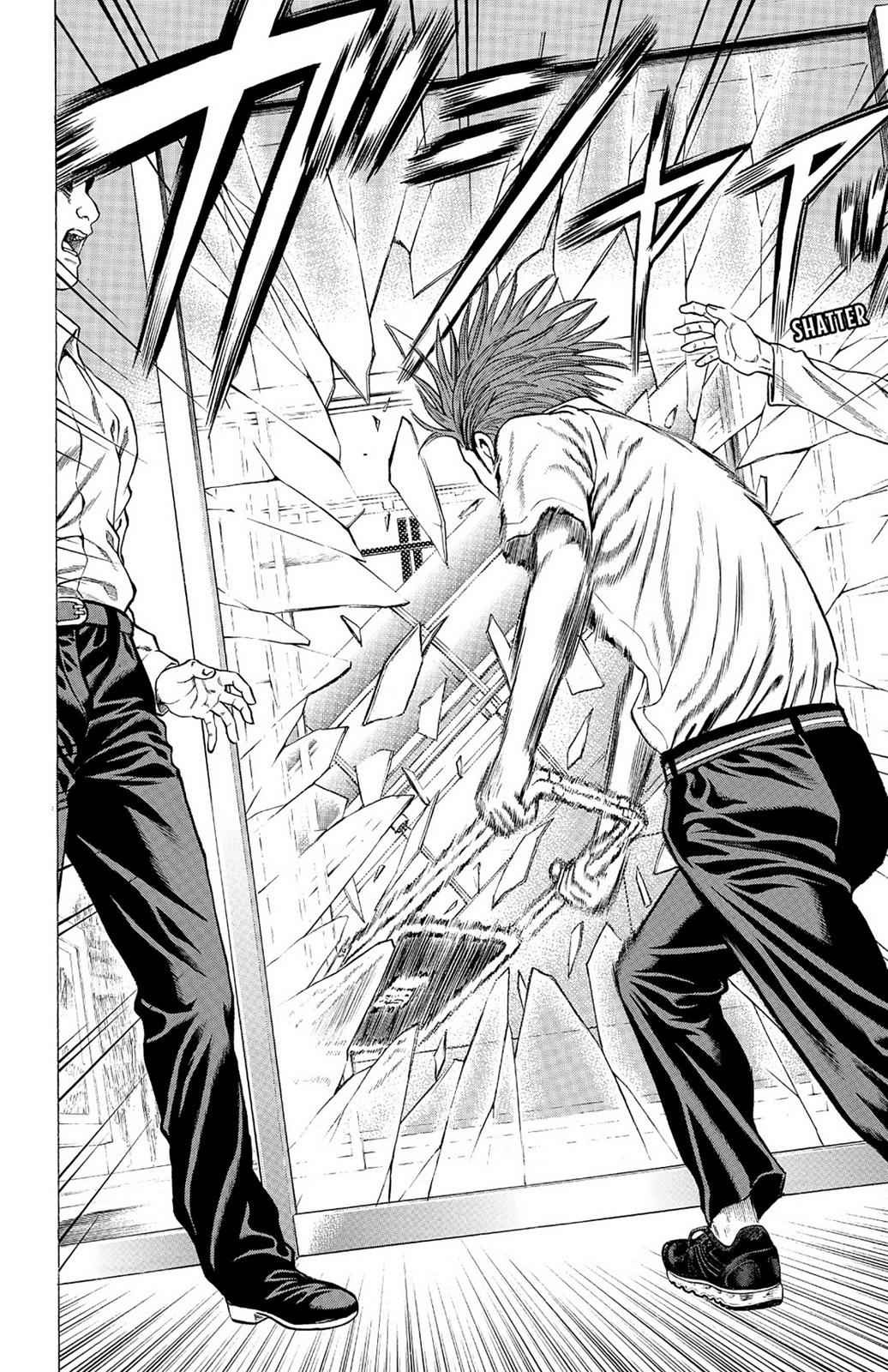 Hakaijuu Chap 6 - Next Chap 7