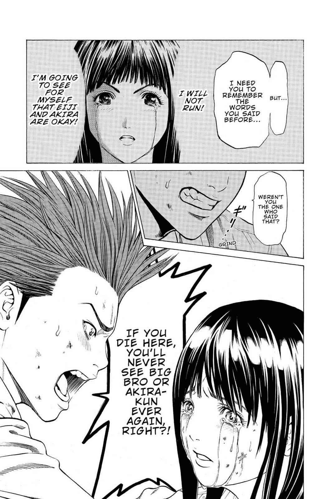 Hakaijuu Chap 6 - Next Chap 7