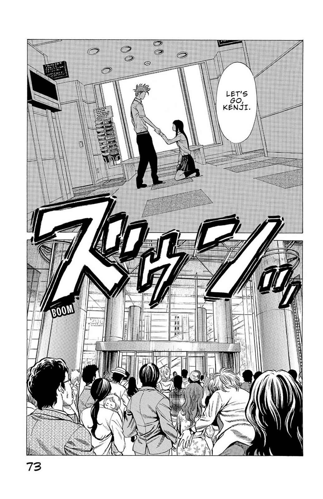Hakaijuu Chap 6 - Next Chap 7