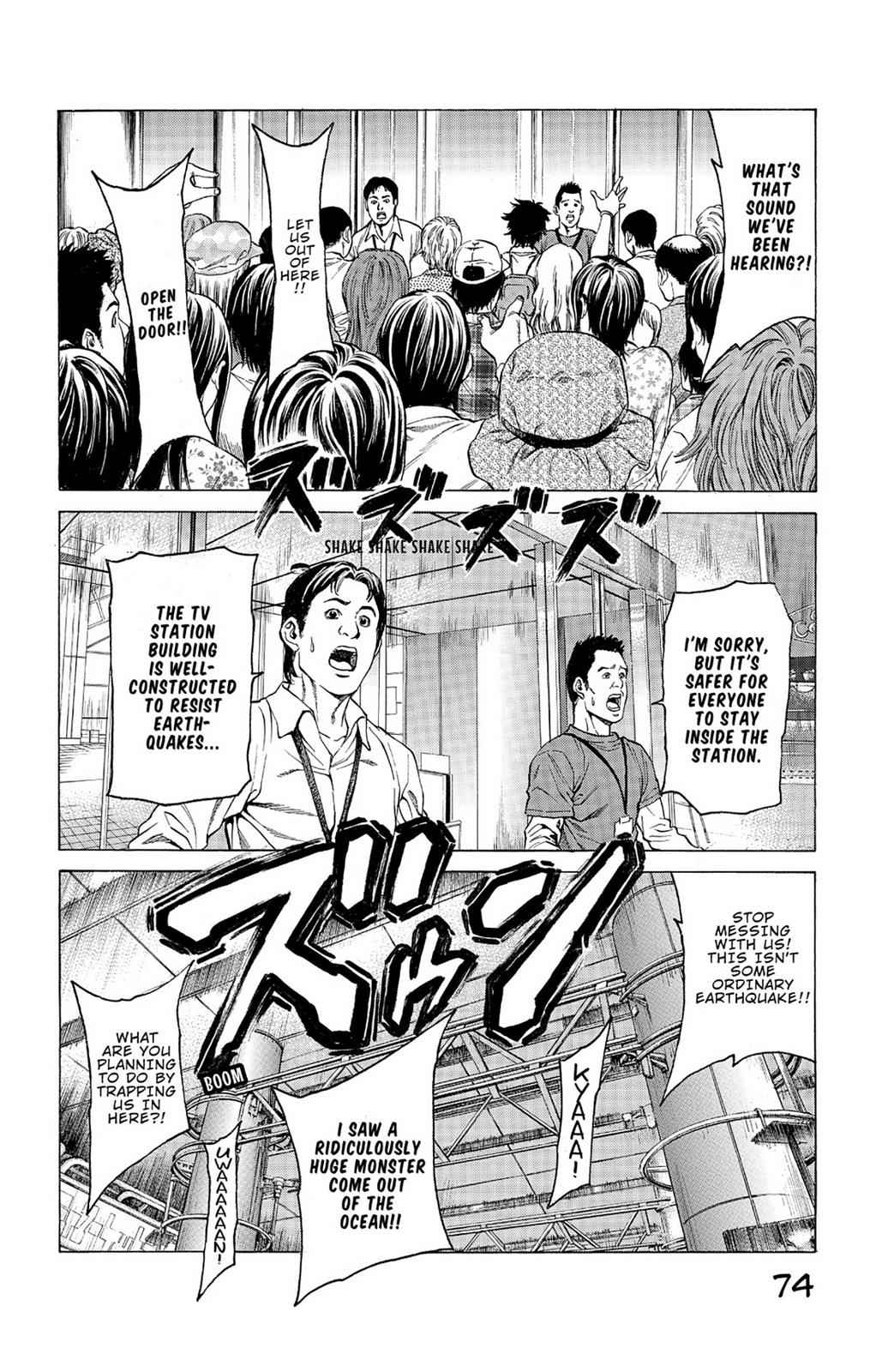 Hakaijuu Chap 6 - Next Chap 7