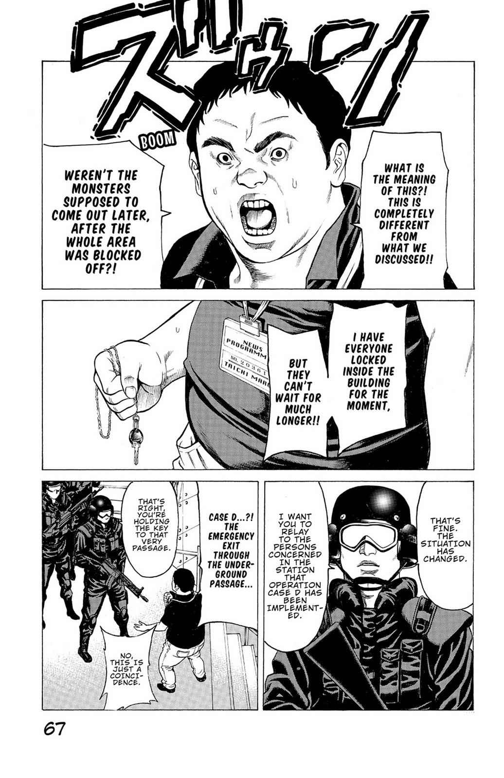 Hakaijuu Chap 6 - Next Chap 7
