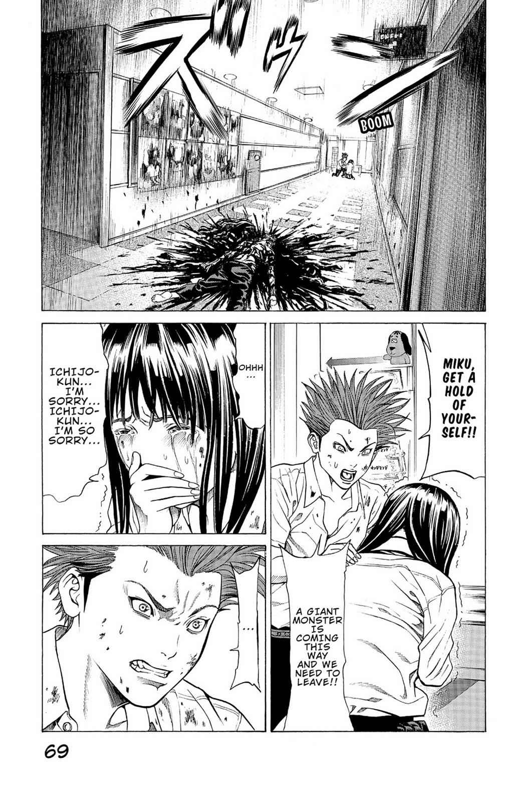 Hakaijuu Chap 6 - Next Chap 7