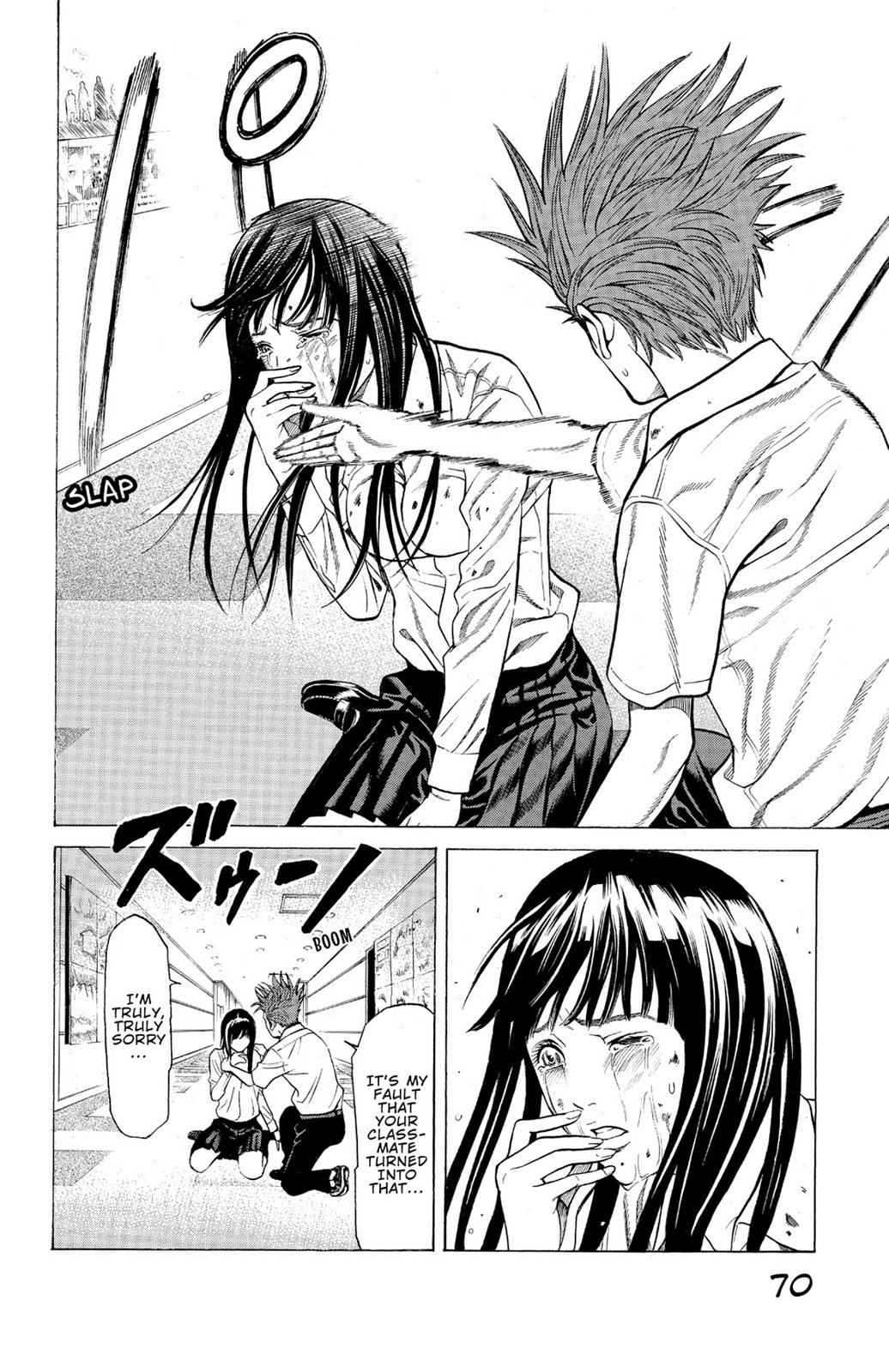 Hakaijuu Chap 6 - Next Chap 7