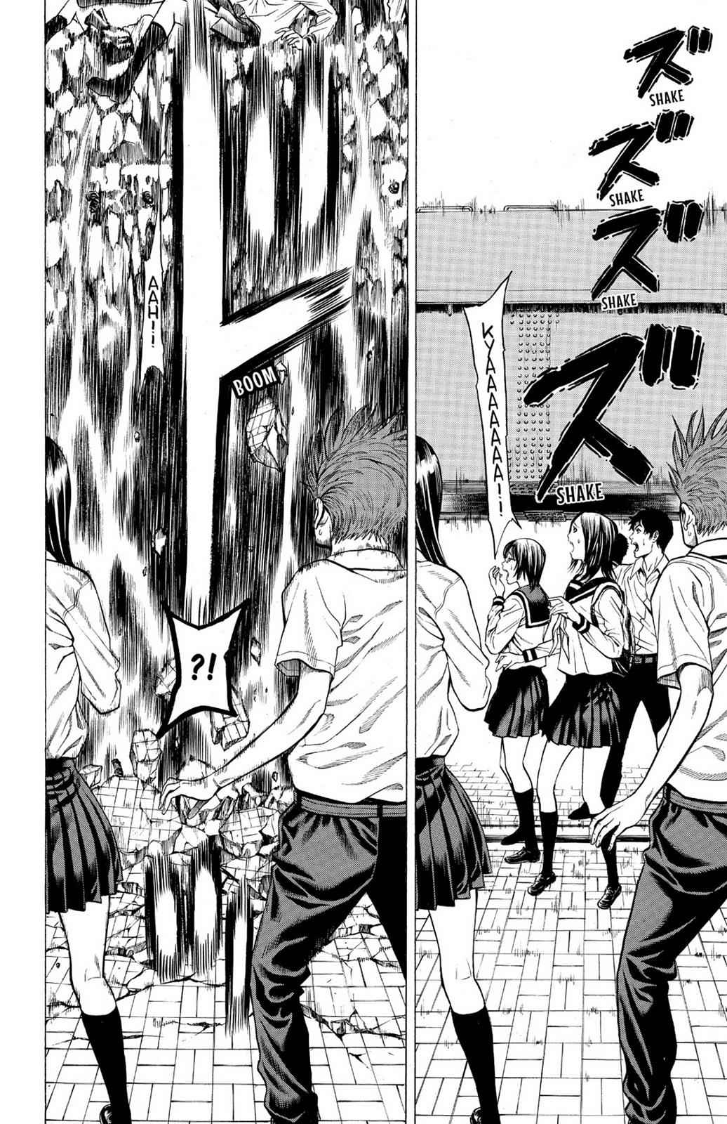 Hakaijuu Chap 6 - Next Chap 7