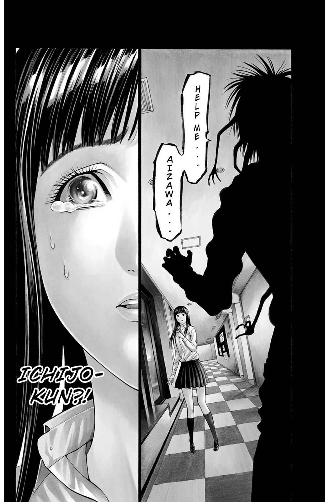 Hakaijuu Chap 6 - Next Chap 7
