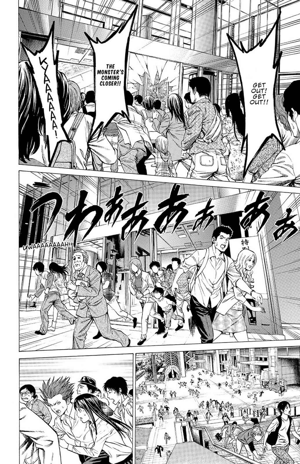 Hakaijuu Chap 6 - Next Chap 7