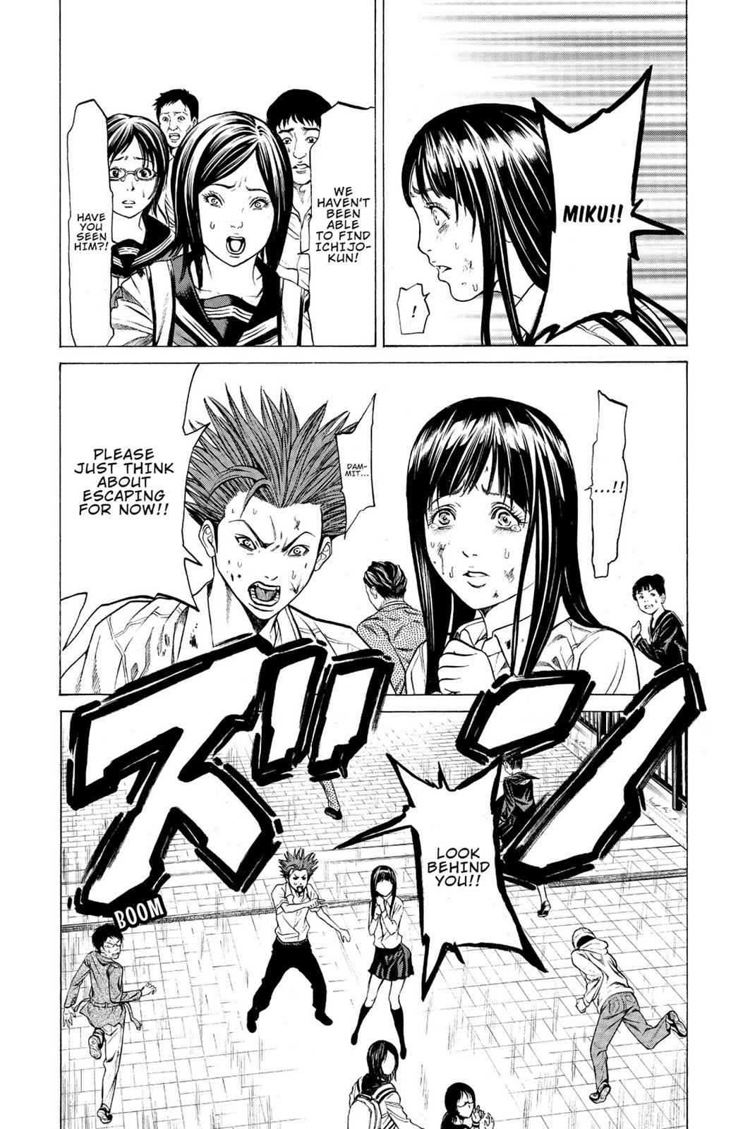 Hakaijuu Chap 6 - Next Chap 7