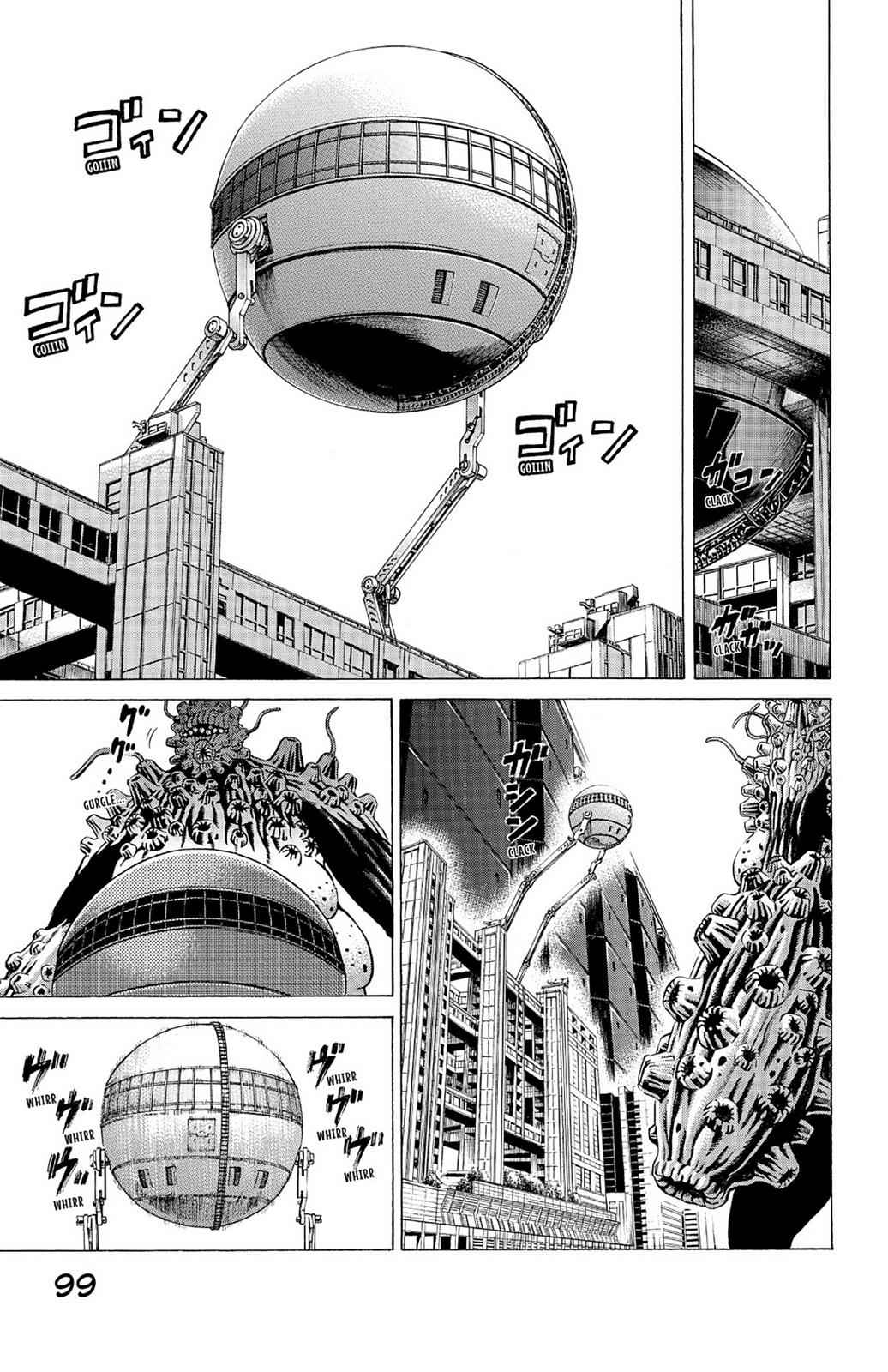 Hakaijuu Chap 6 - Next Chap 7