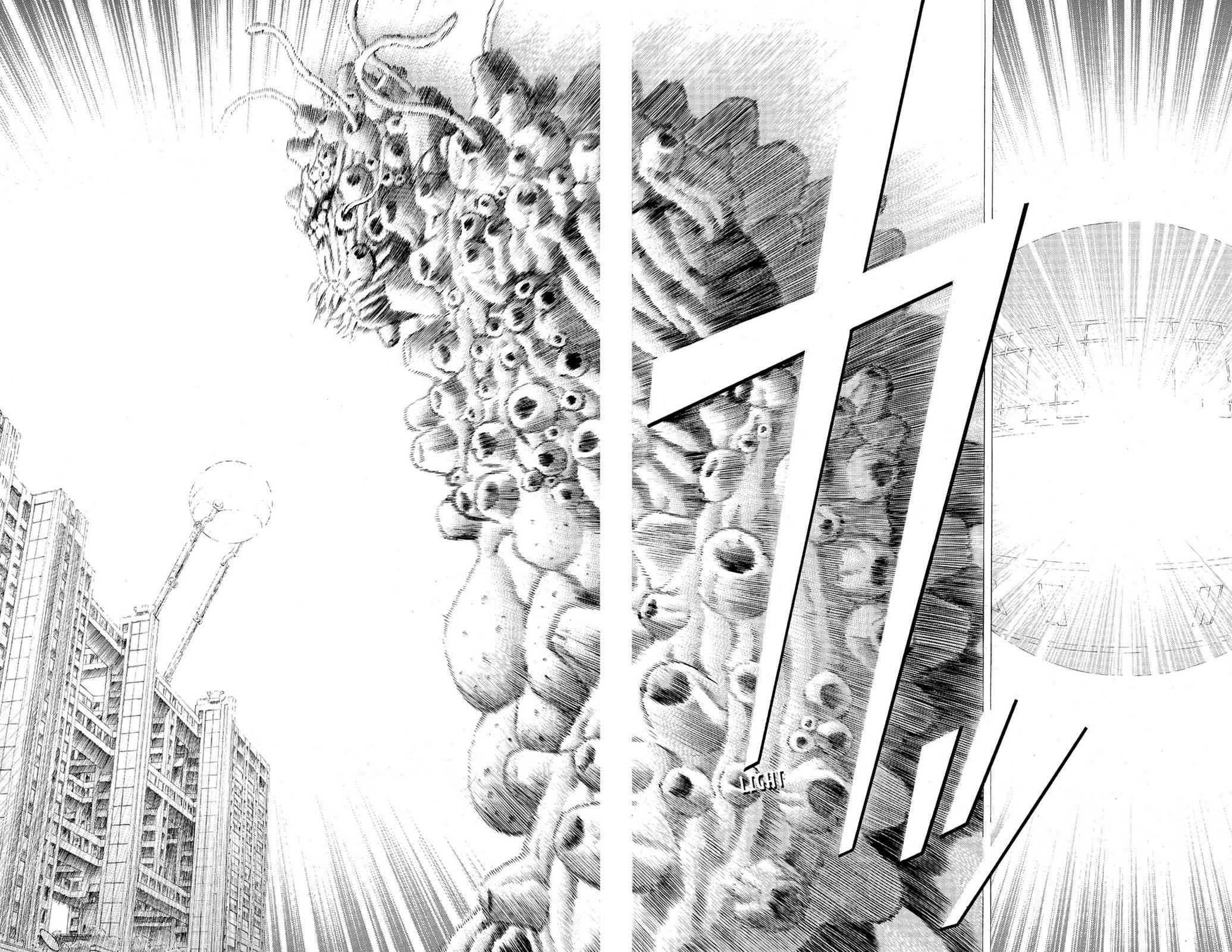 Hakaijuu Chap 6 - Next Chap 7