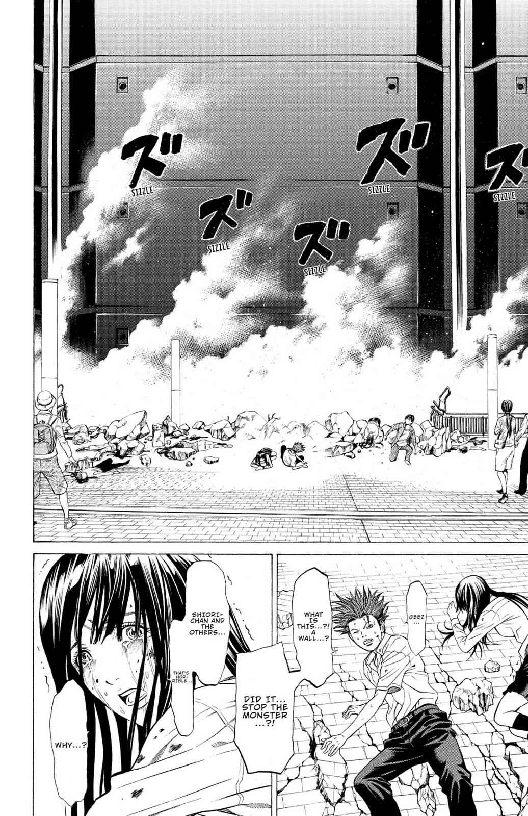 Hakaijuu Chap 6 - Next Chap 7