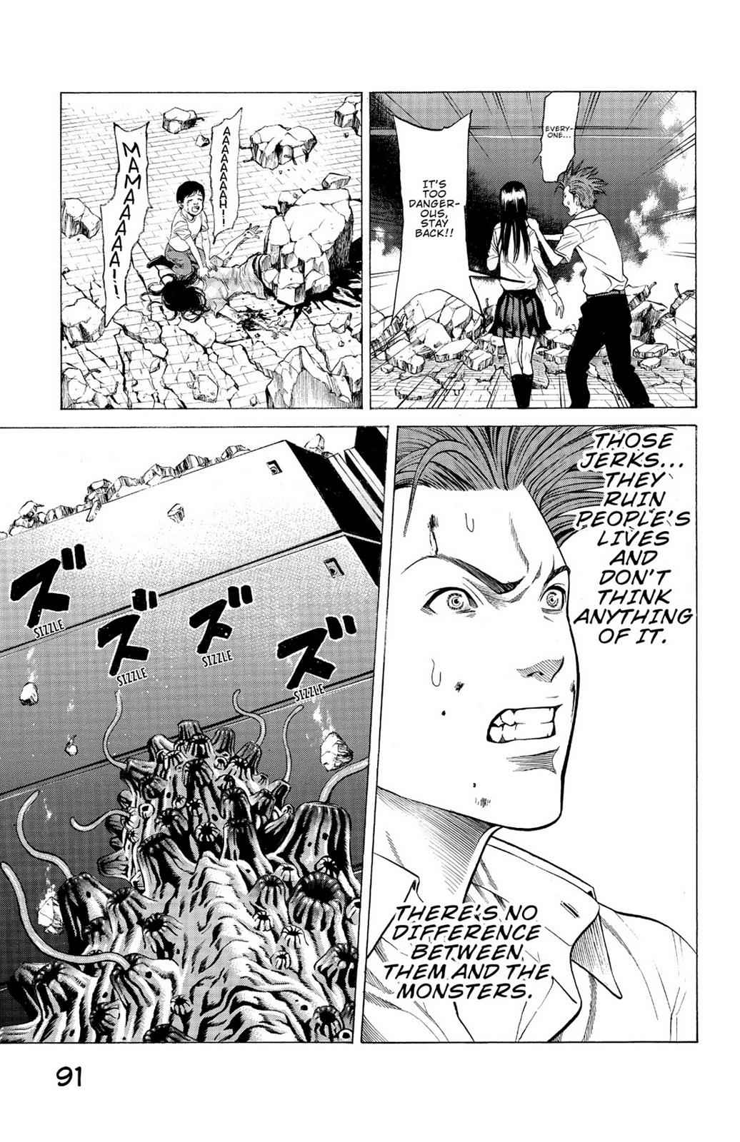 Hakaijuu Chap 6 - Next Chap 7