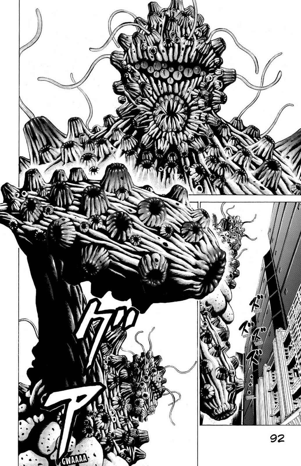 Hakaijuu Chap 6 - Next Chap 7