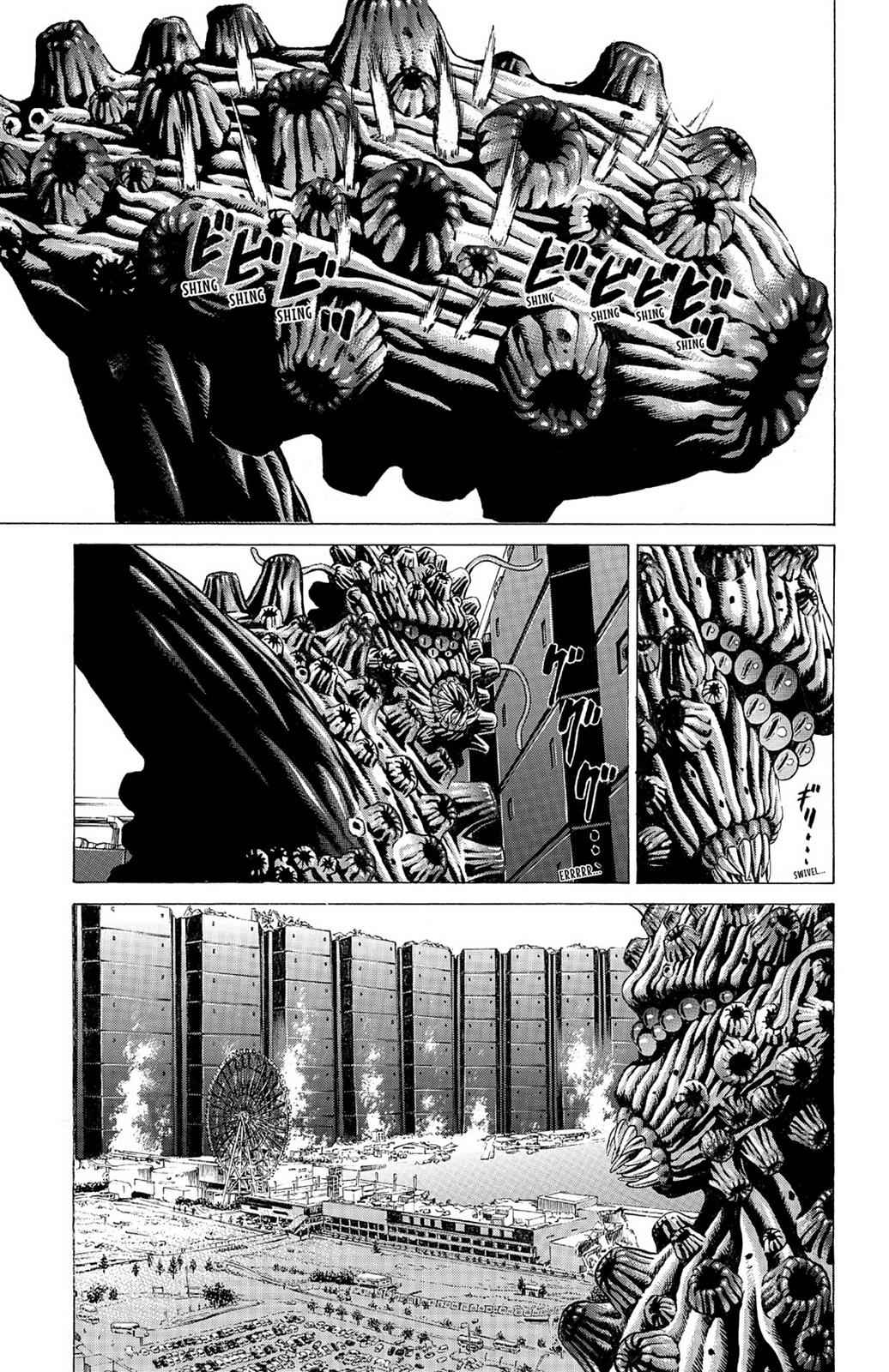 Hakaijuu Chap 6 - Next Chap 7
