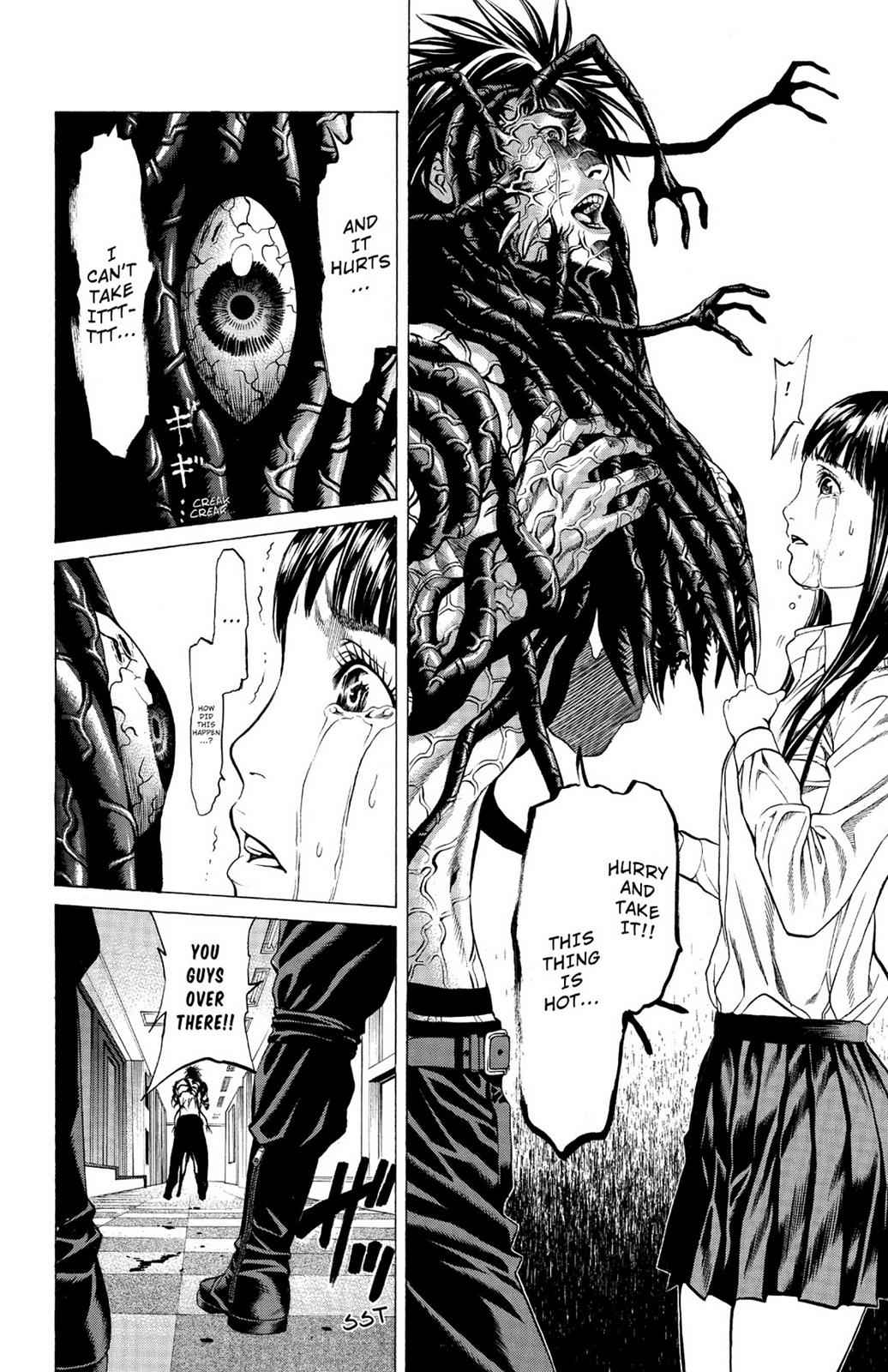 Hakaijuu Chap 6 - Next Chap 7
