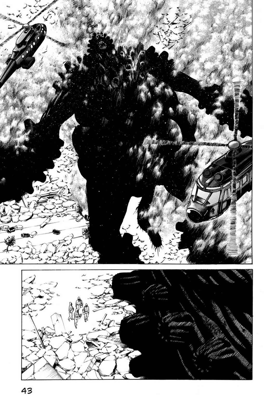 Hakaijuu Chap 8 - Next Chap 9