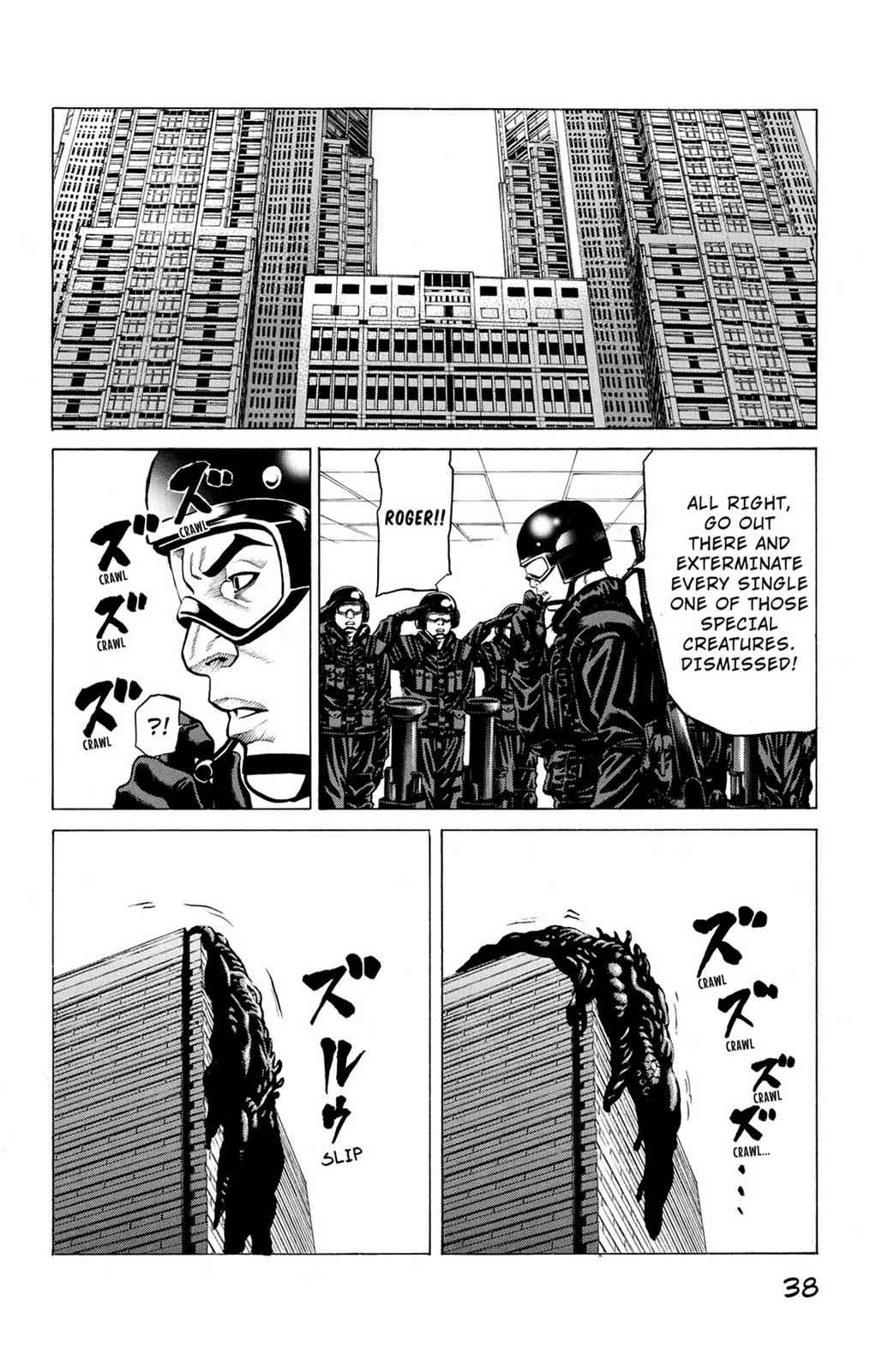 Hakaijuu Chap 8 - Next Chap 9