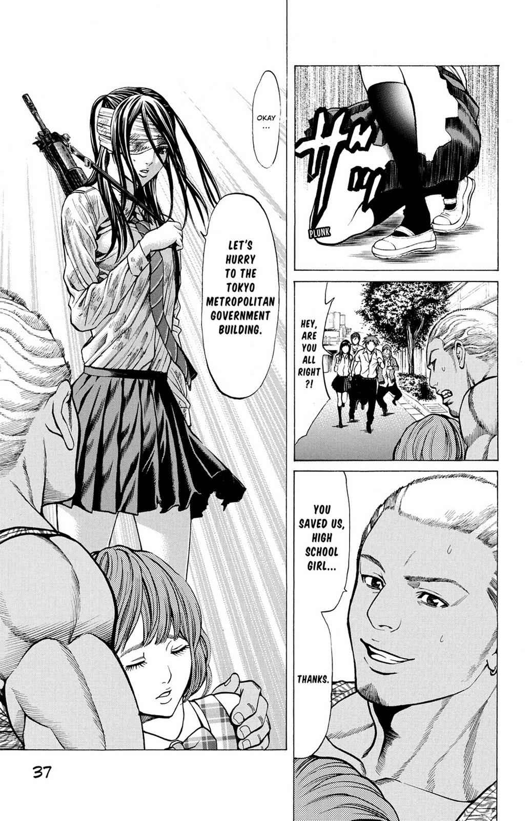 Hakaijuu Chap 8 - Next Chap 9