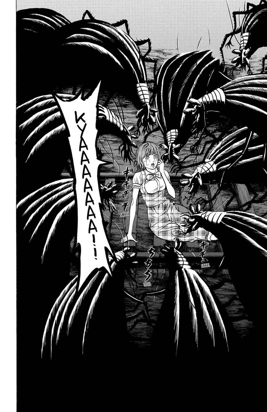 Hakaijuu Chap 8 - Next Chap 9