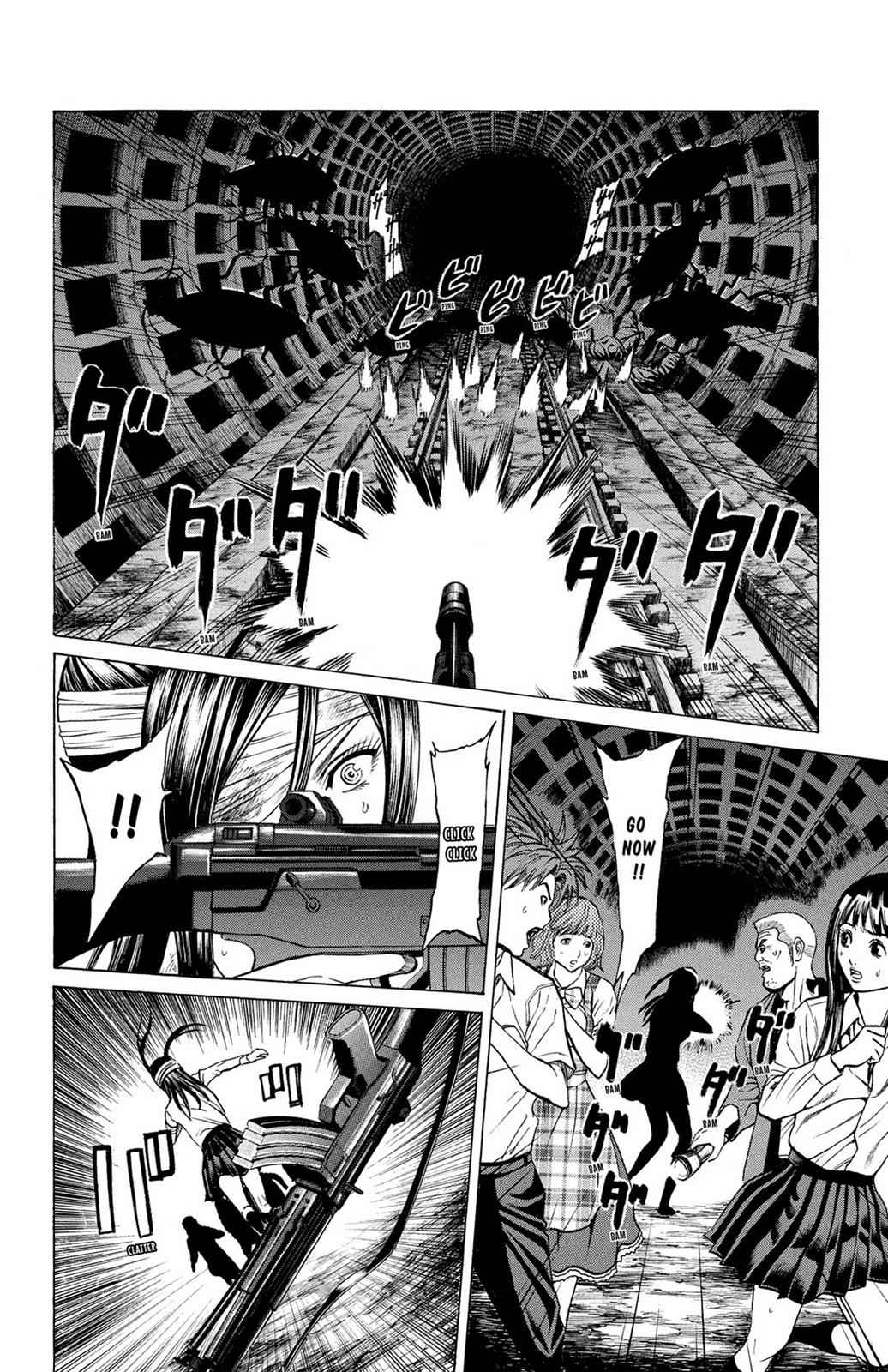 Hakaijuu Chap 8 - Next Chap 9