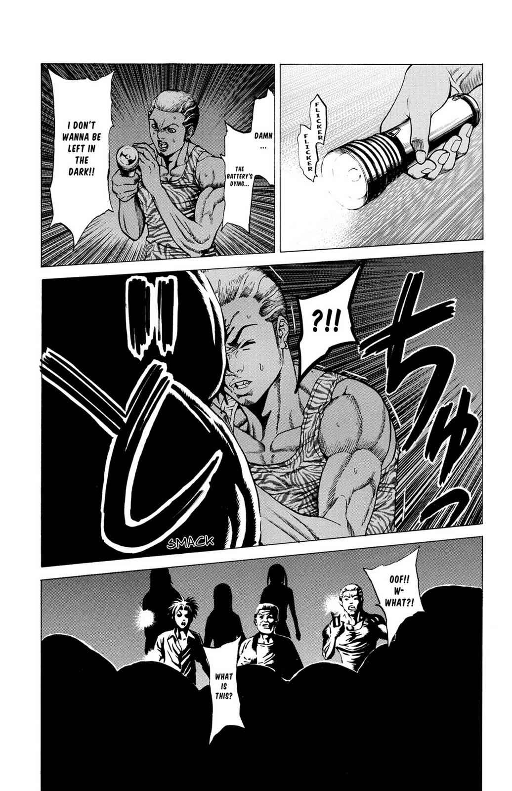Hakaijuu Chap 8 - Next Chap 9