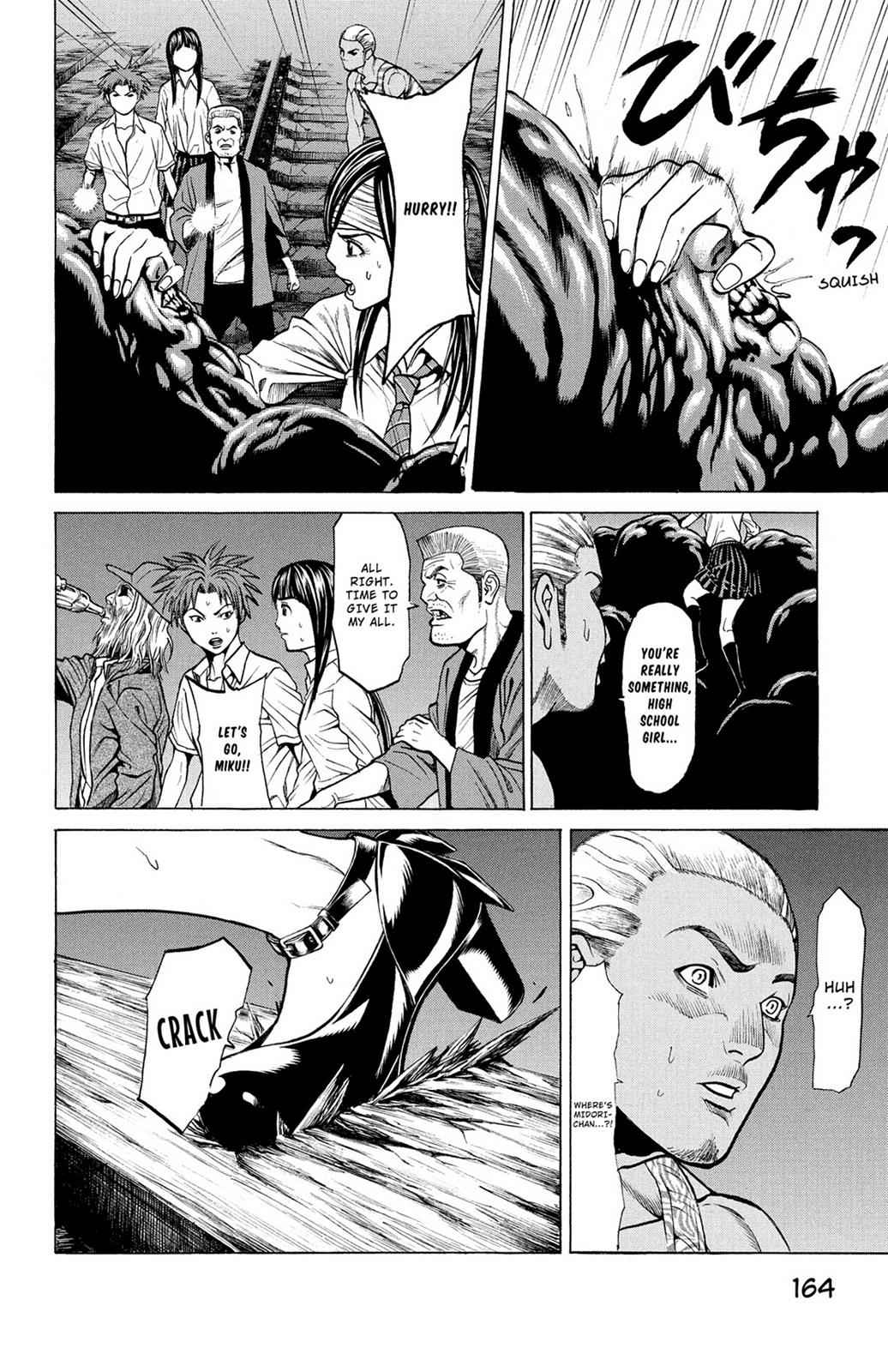 Hakaijuu Chap 8 - Next Chap 9