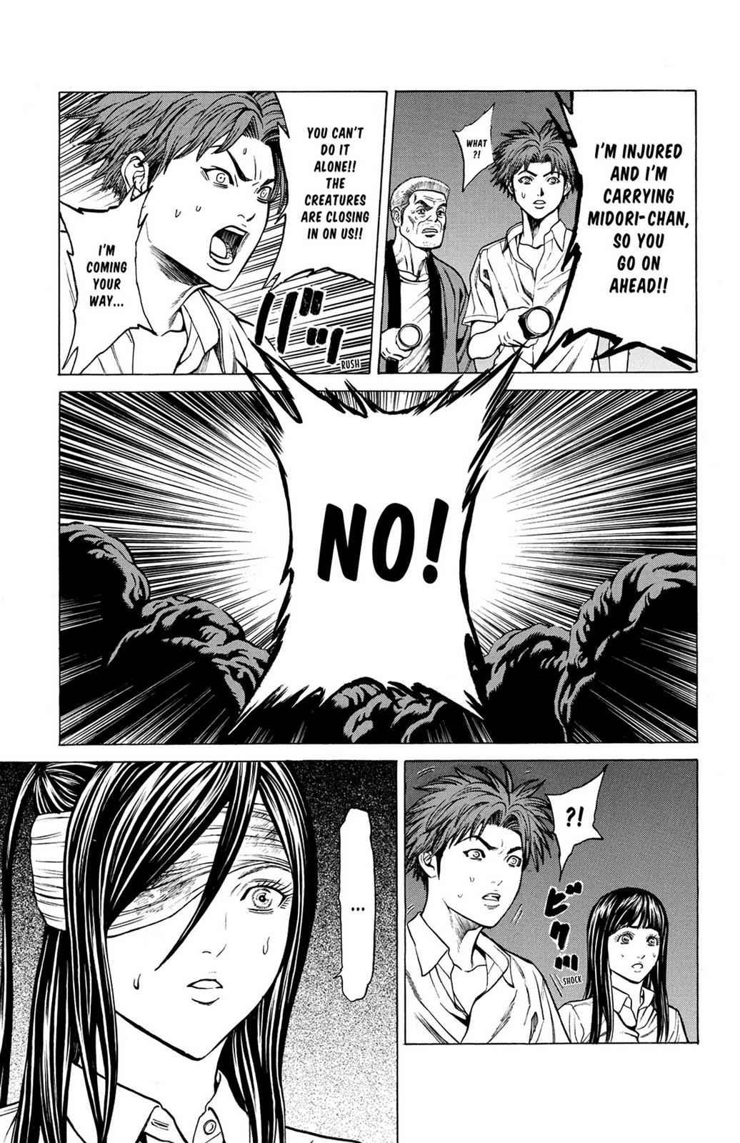 Hakaijuu Chap 8 - Next Chap 9