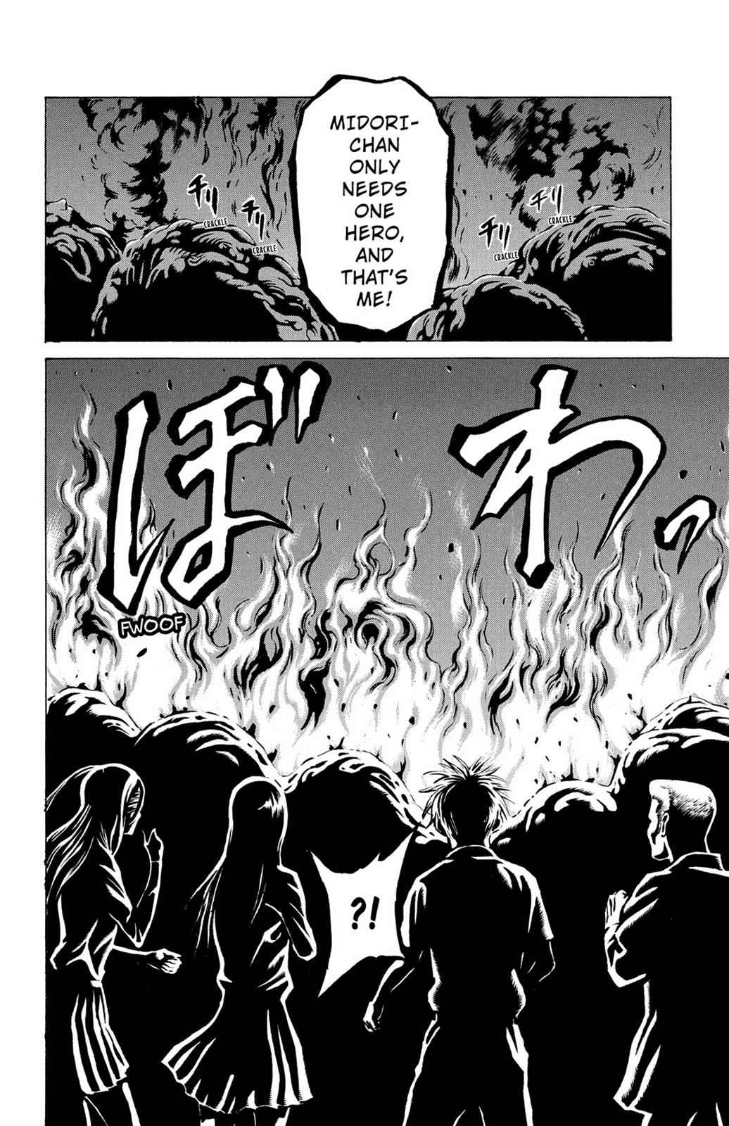 Hakaijuu Chap 8 - Next Chap 9