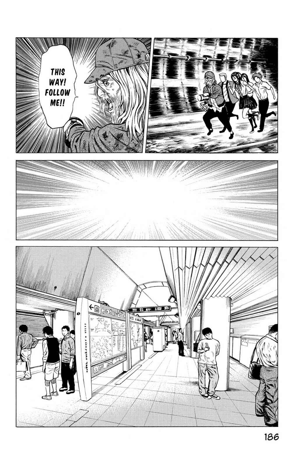 Hakaijuu Chap 8 - Next Chap 9
