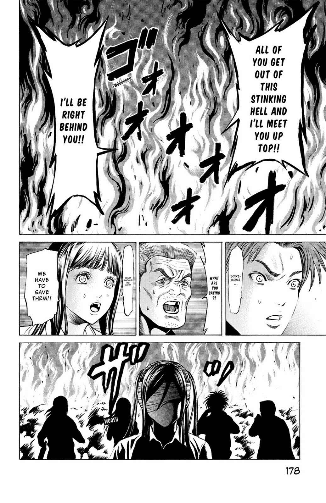 Hakaijuu Chap 8 - Next Chap 9