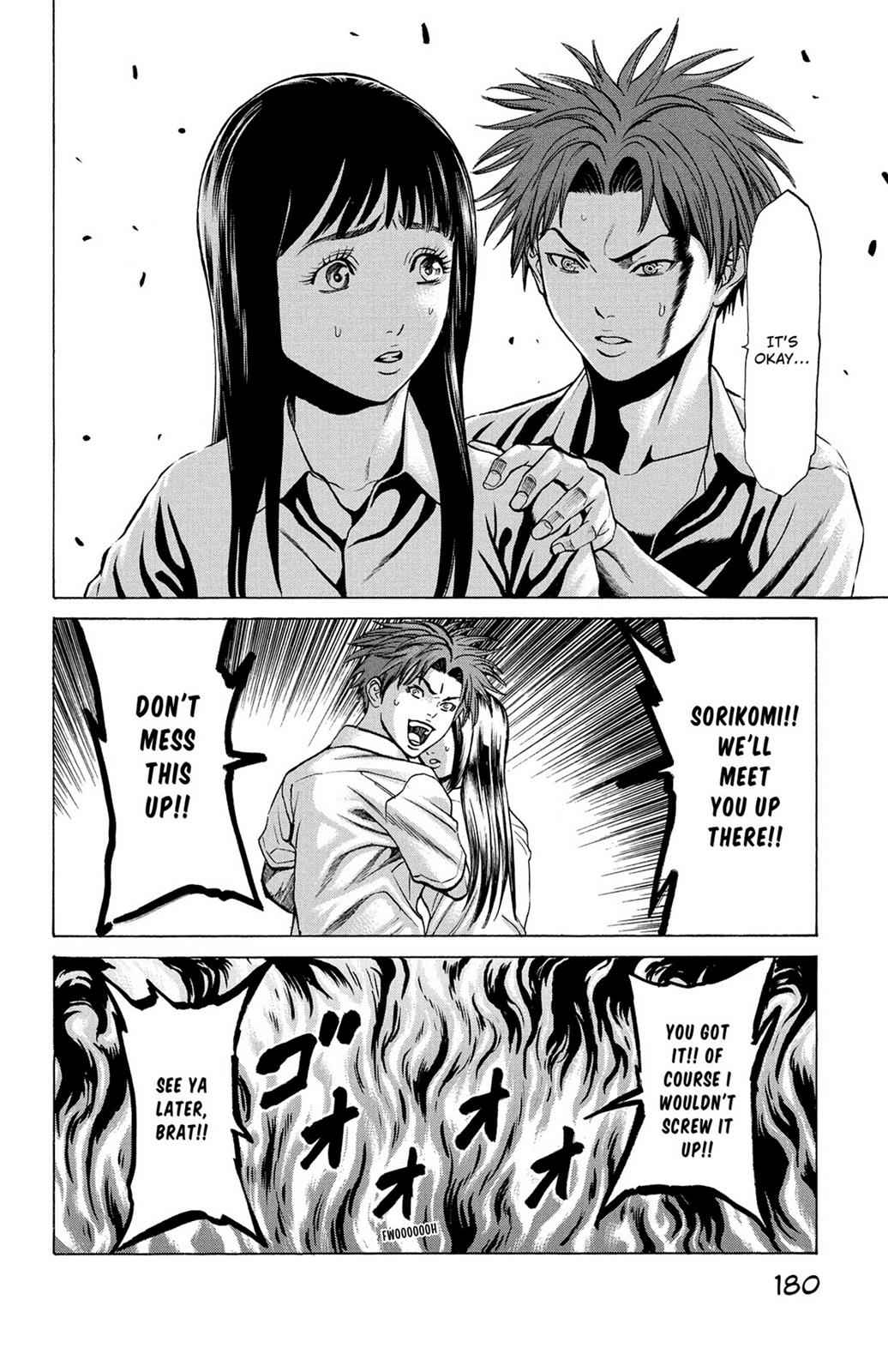 Hakaijuu Chap 8 - Next Chap 9