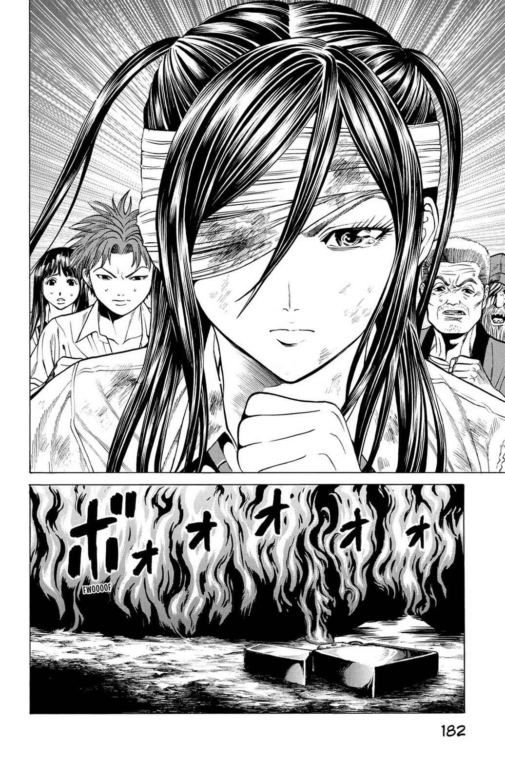 Hakaijuu Chap 8 - Next Chap 9