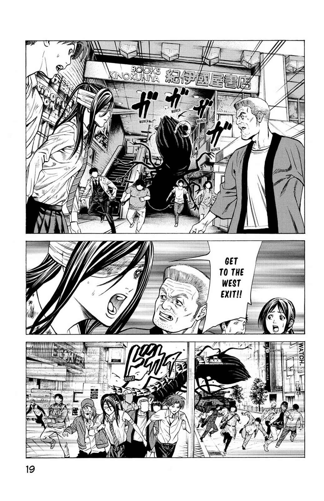 Hakaijuu Chap 8 - Next Chap 9